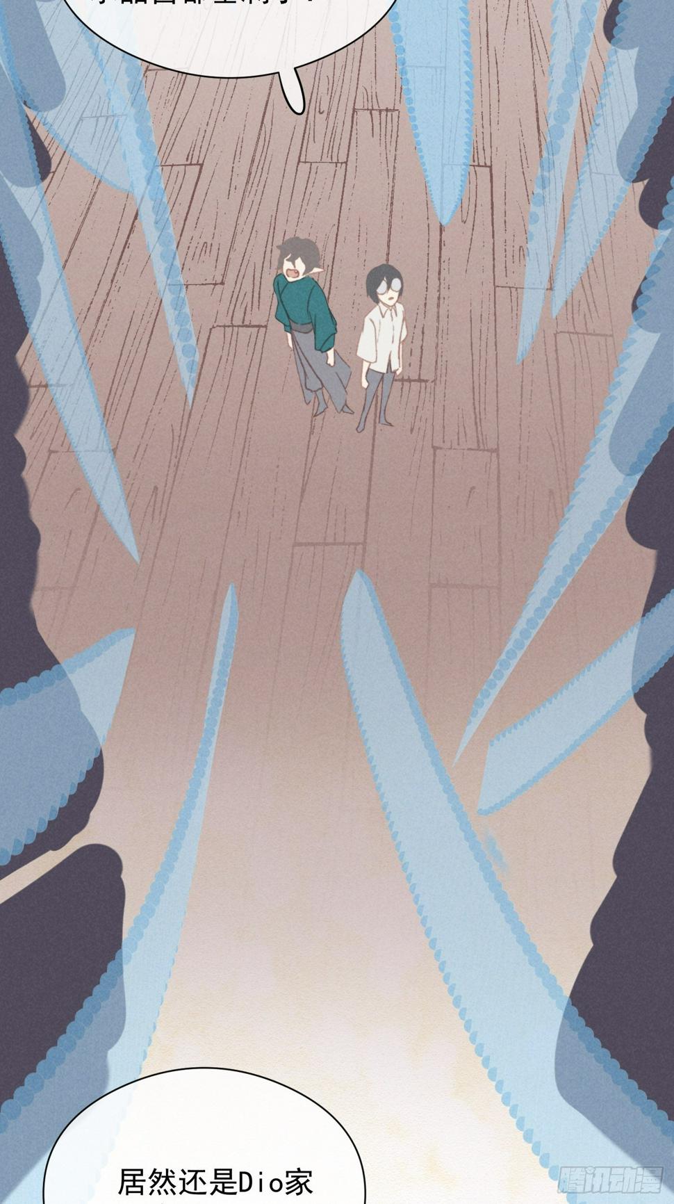 06 珠光衣24