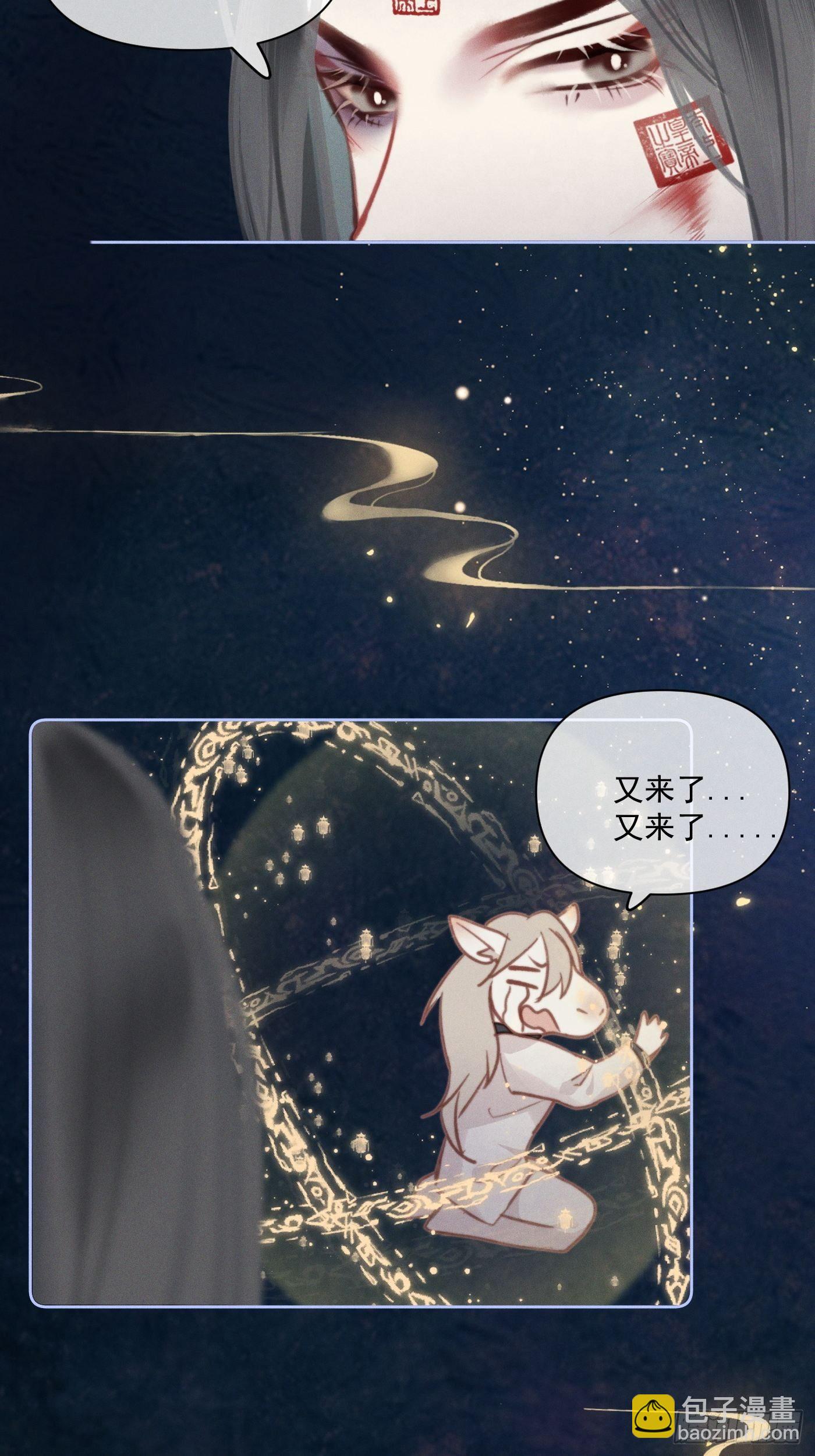 11  移民公约45