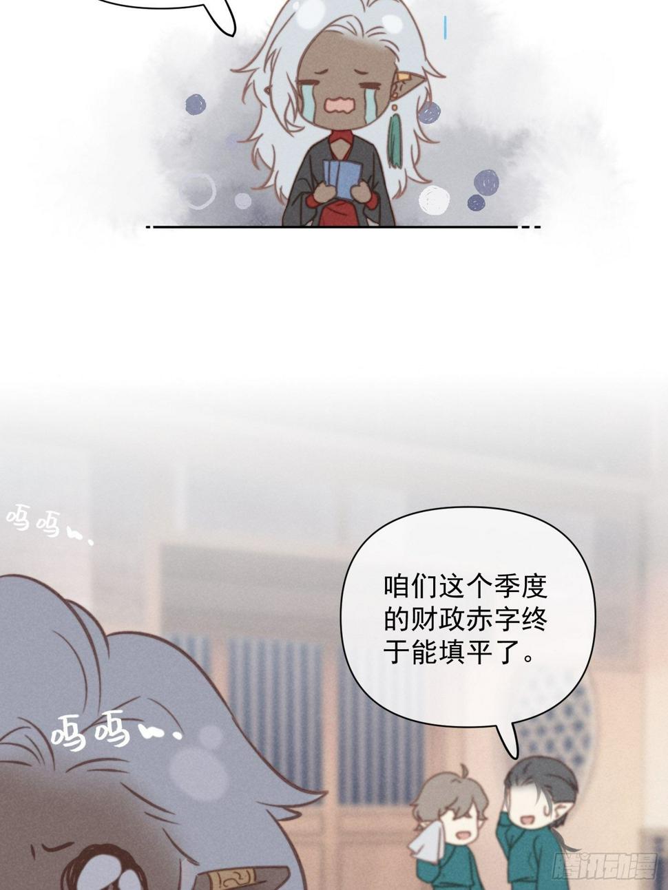 07 绝症29
