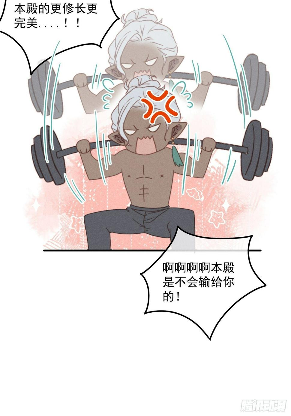 07 绝症49