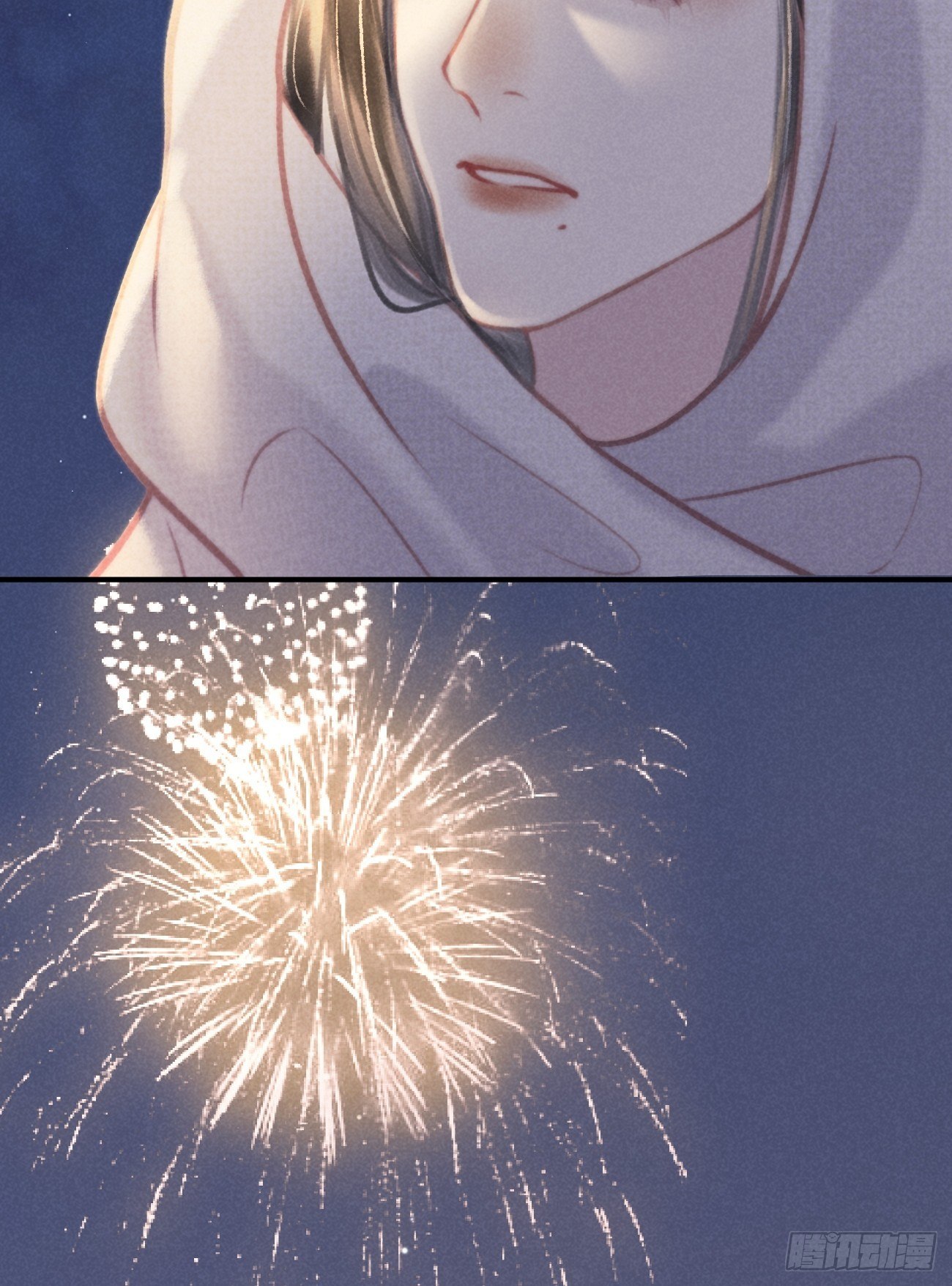 02 滴！扫码进妖界！56