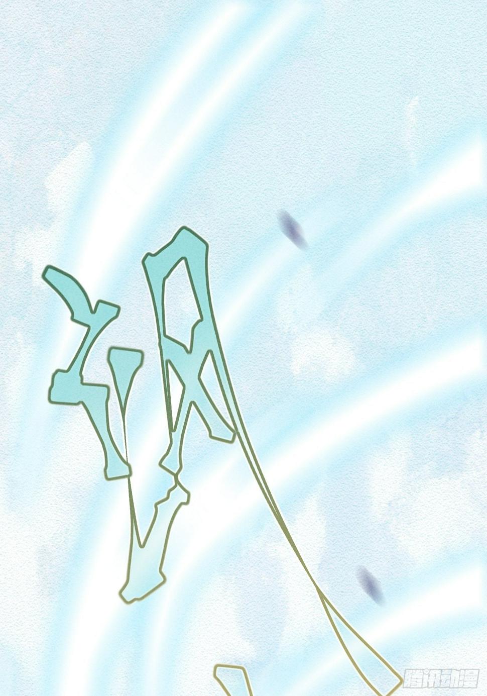 06 珠光衣9