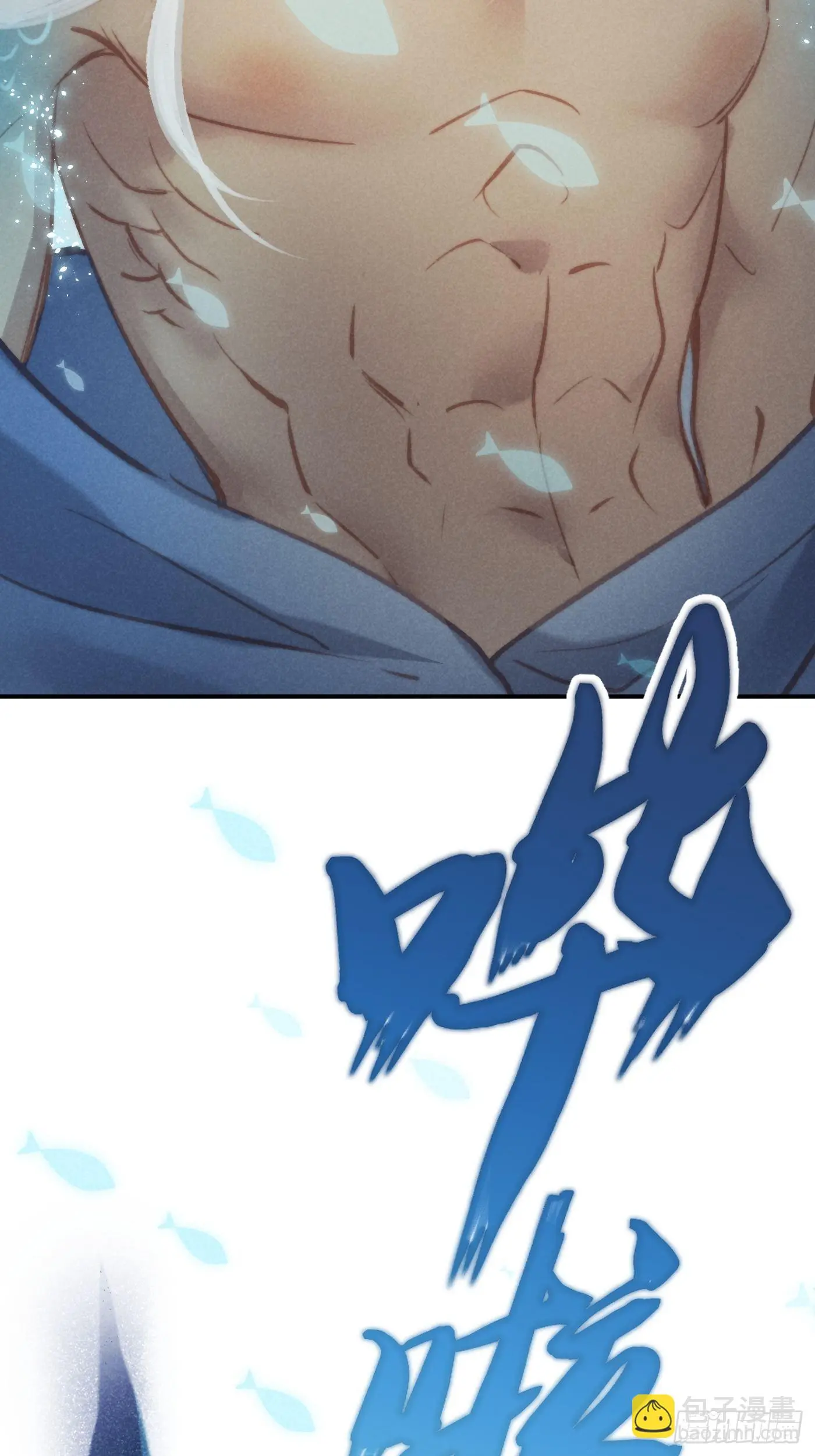 05 戒印36