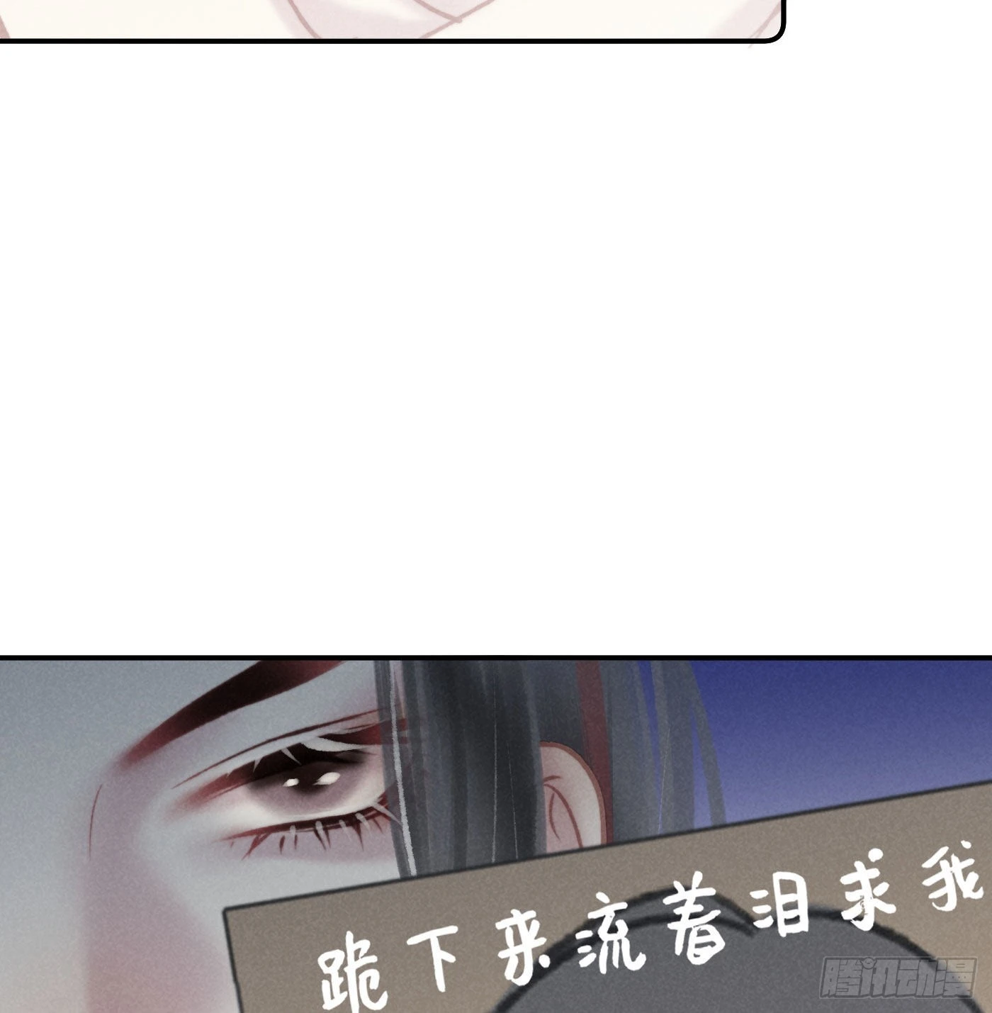 05 戒印20