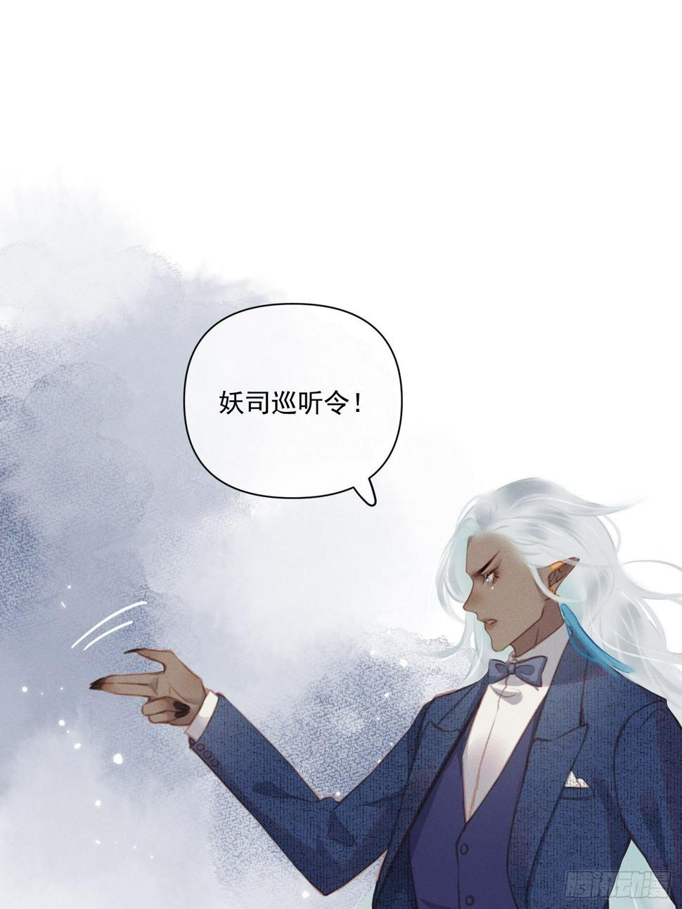 10 莲成君19