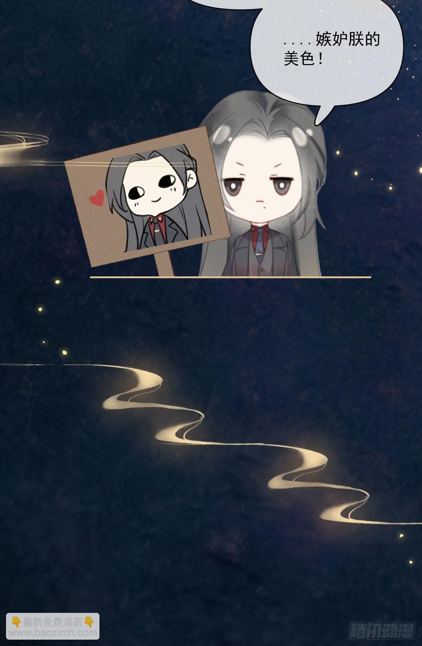 11  移民公约53