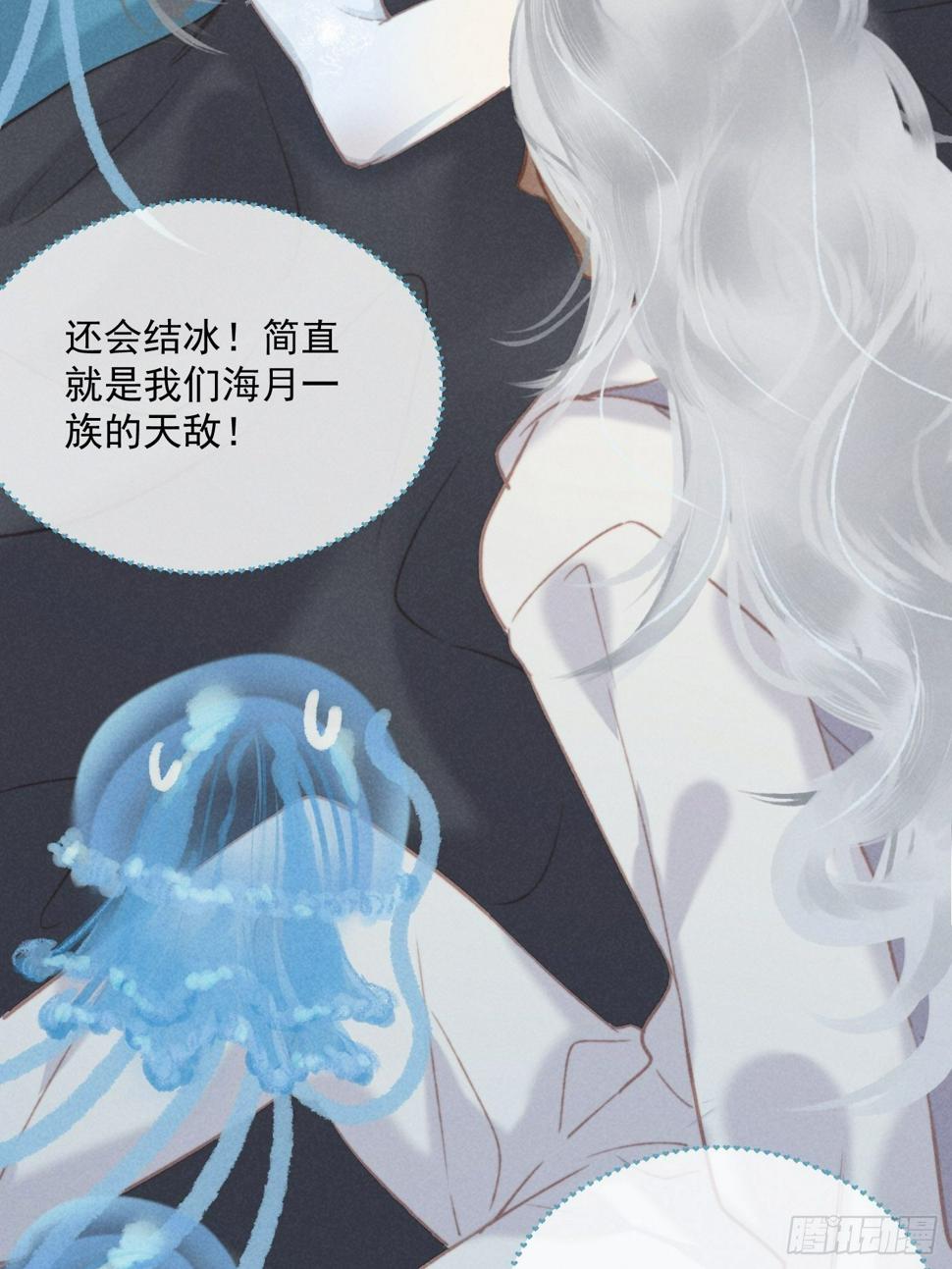 06 珠光衣4