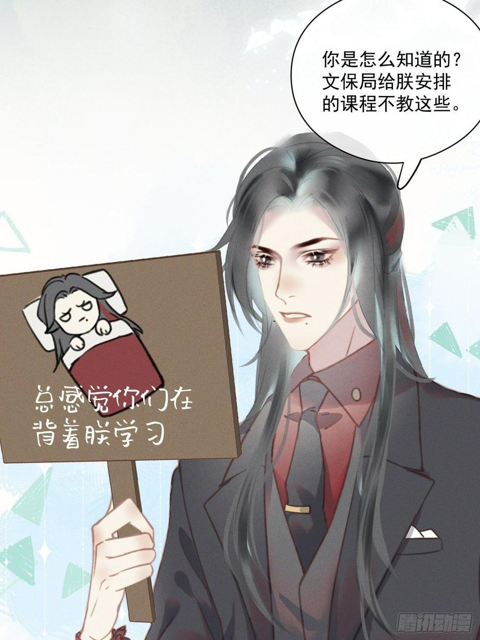 09 胁持25