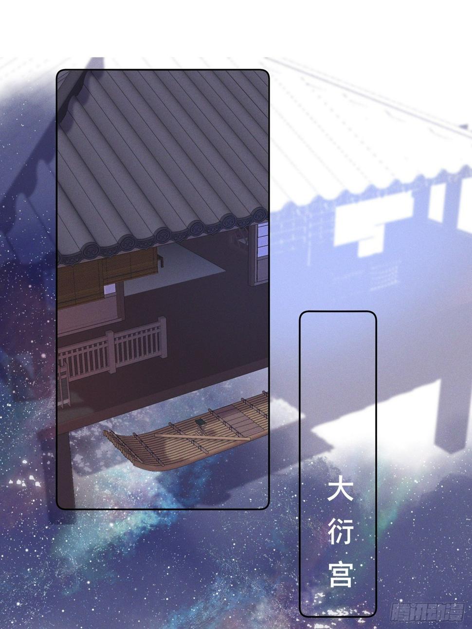 10 莲成君26