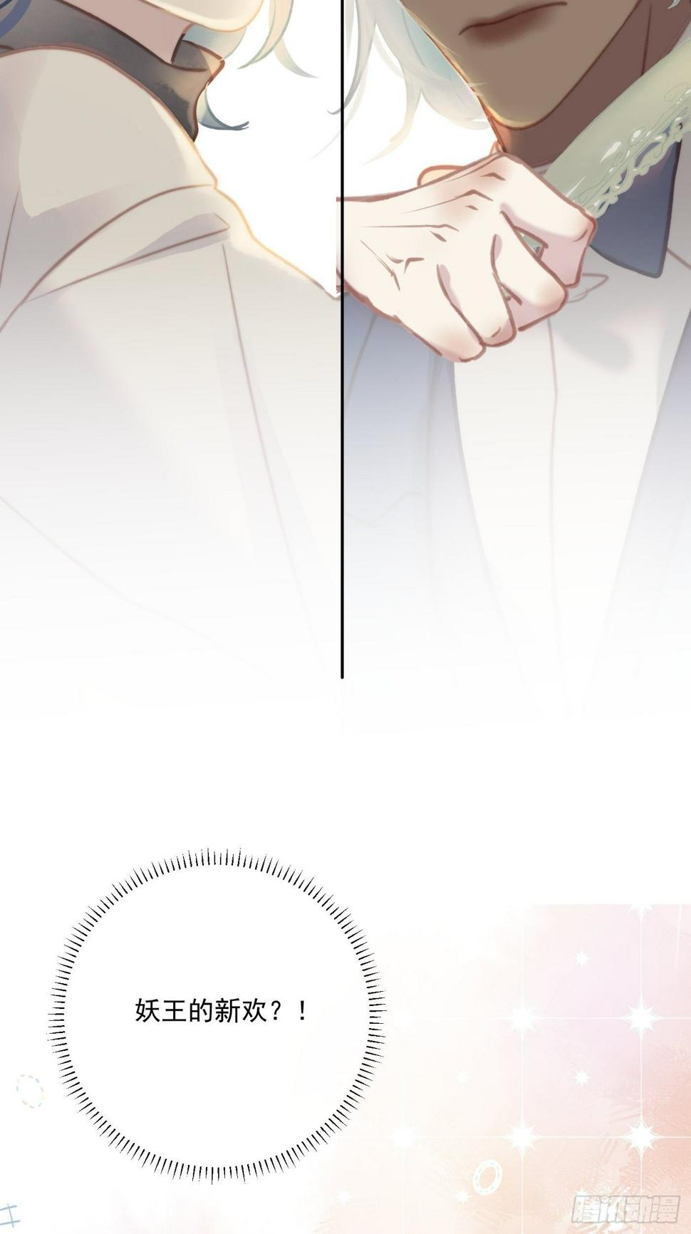 09 胁持36