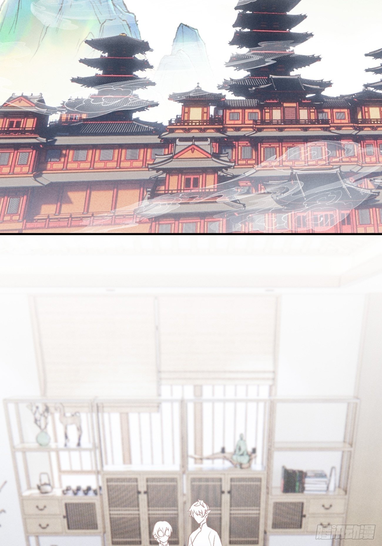 04 开后门？（补更）17