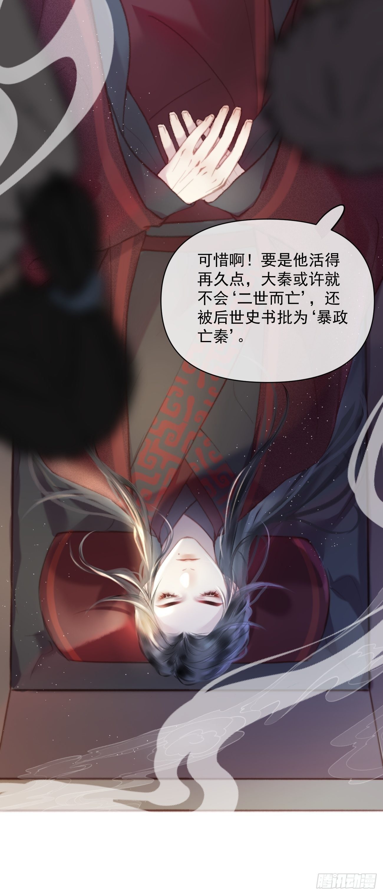 01大伙儿都是打工妖31