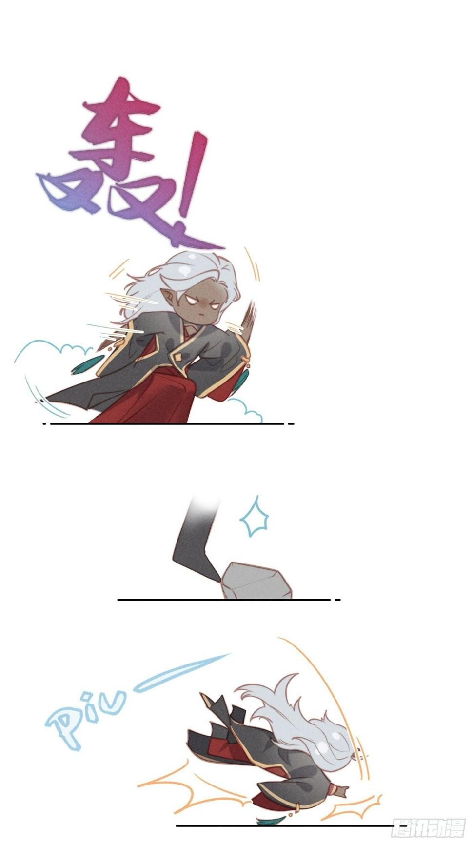 07 绝症21