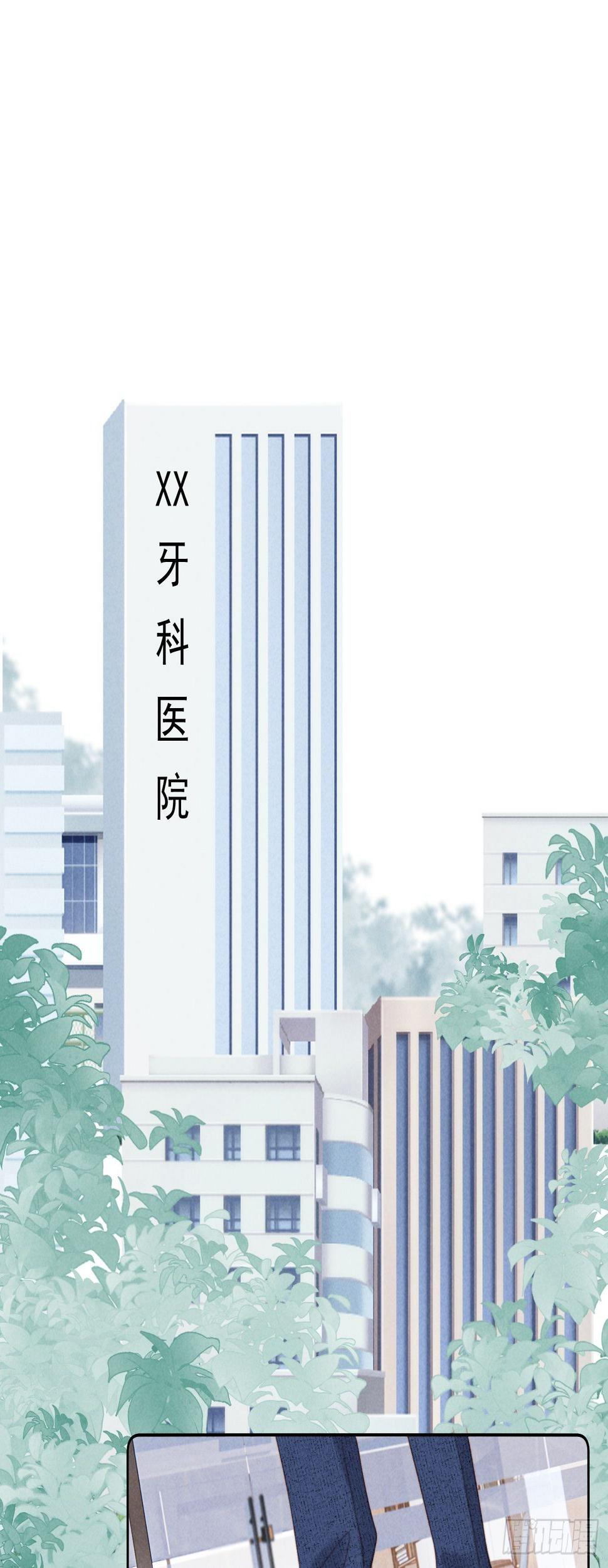 07 绝症2
