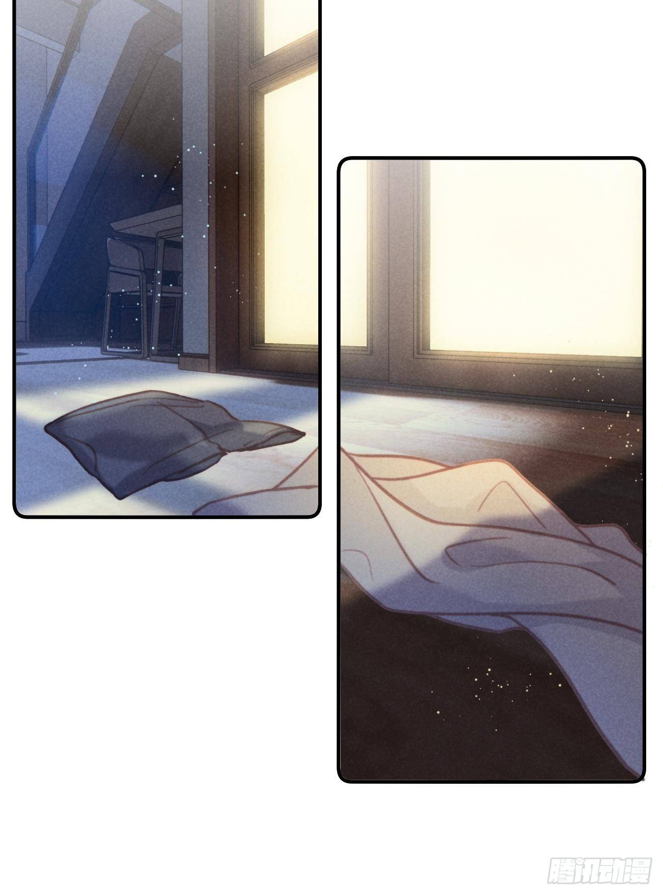 02 滴！扫码进妖界！44