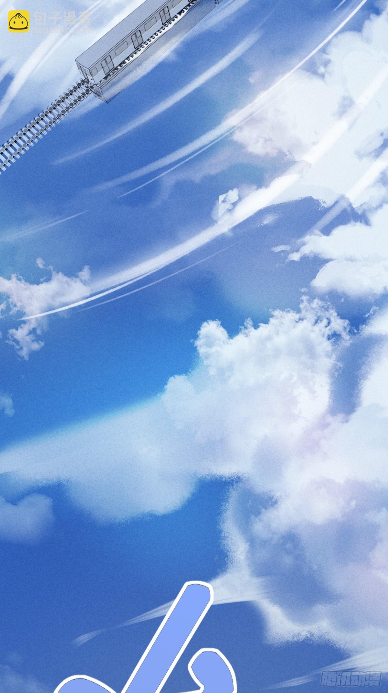 04 开后门？（补更）38