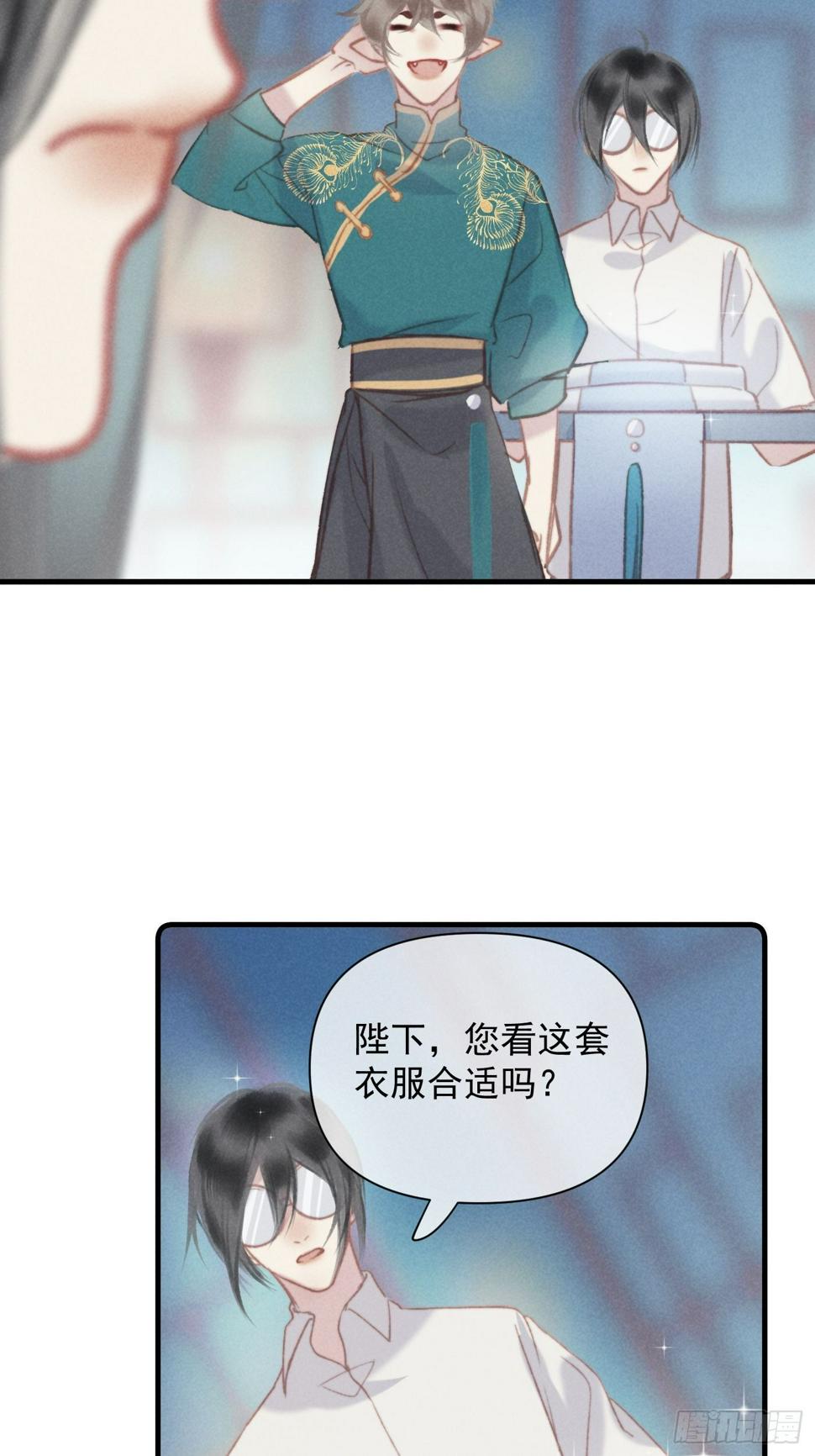 06 珠光衣30