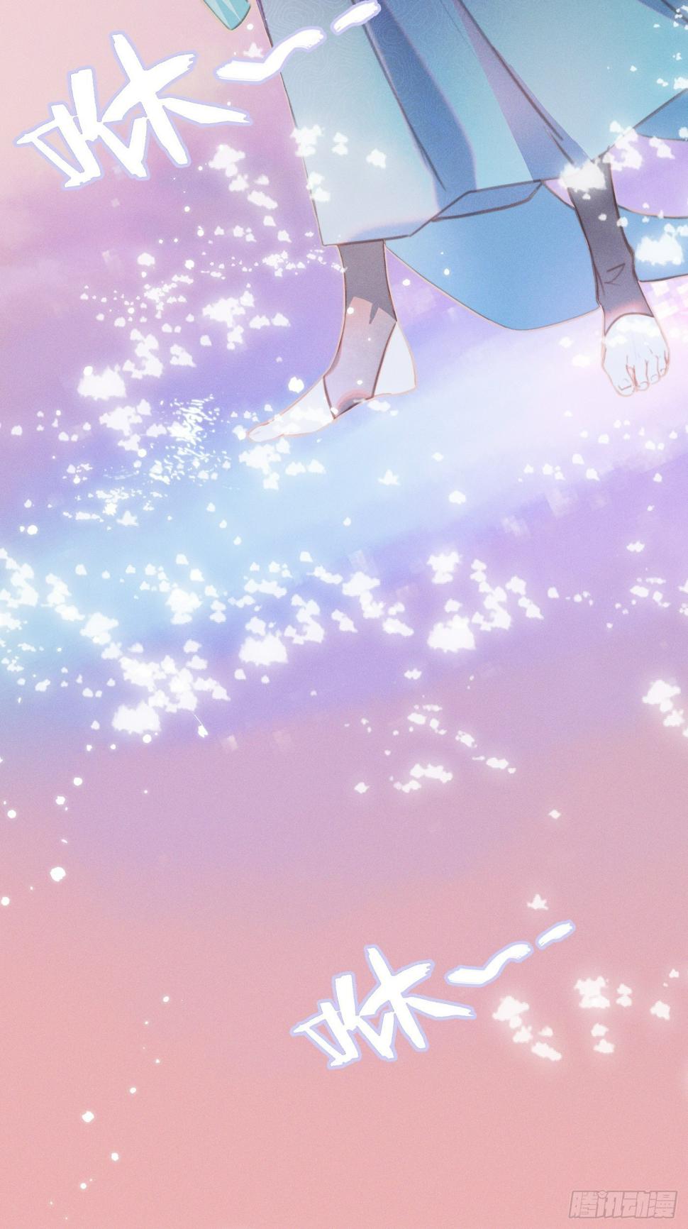 08 流星特快56