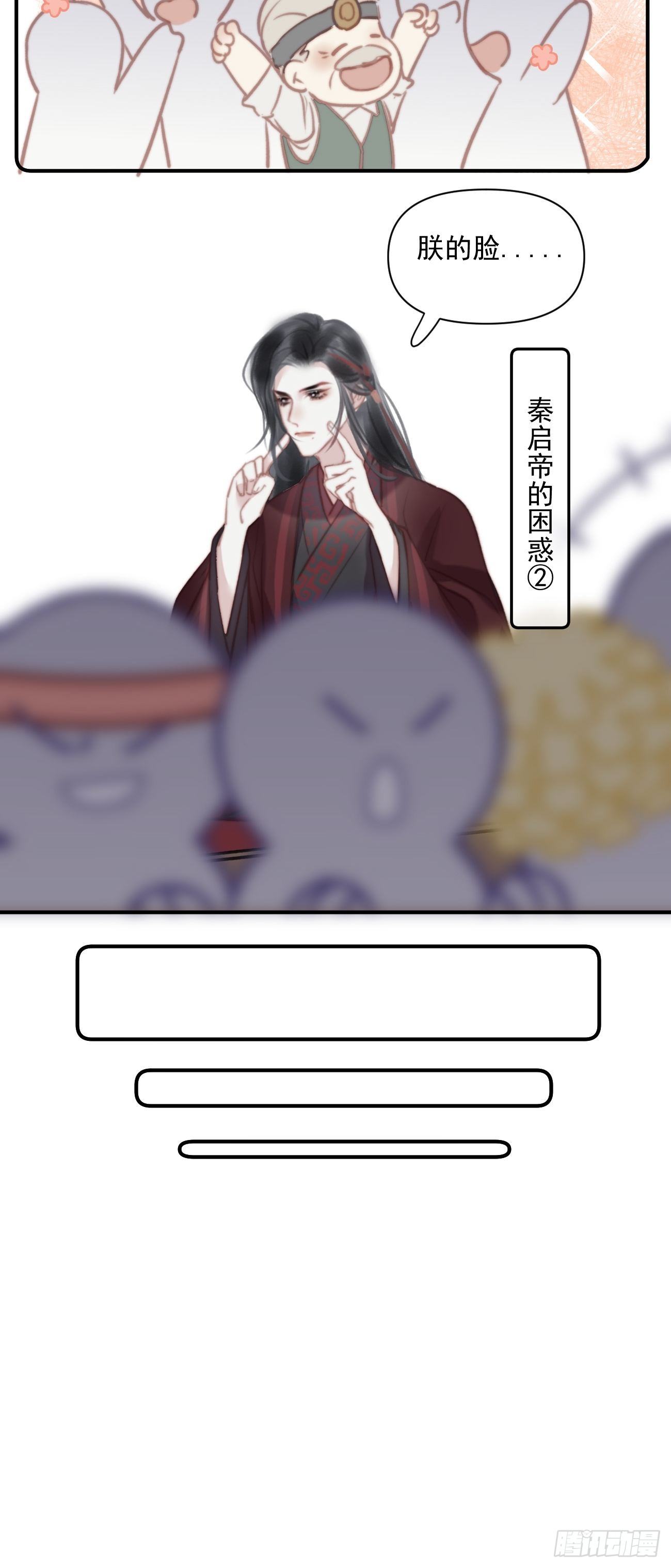 01大伙儿都是打工妖35