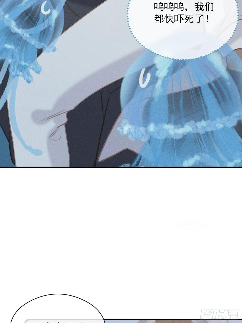 06 珠光衣5