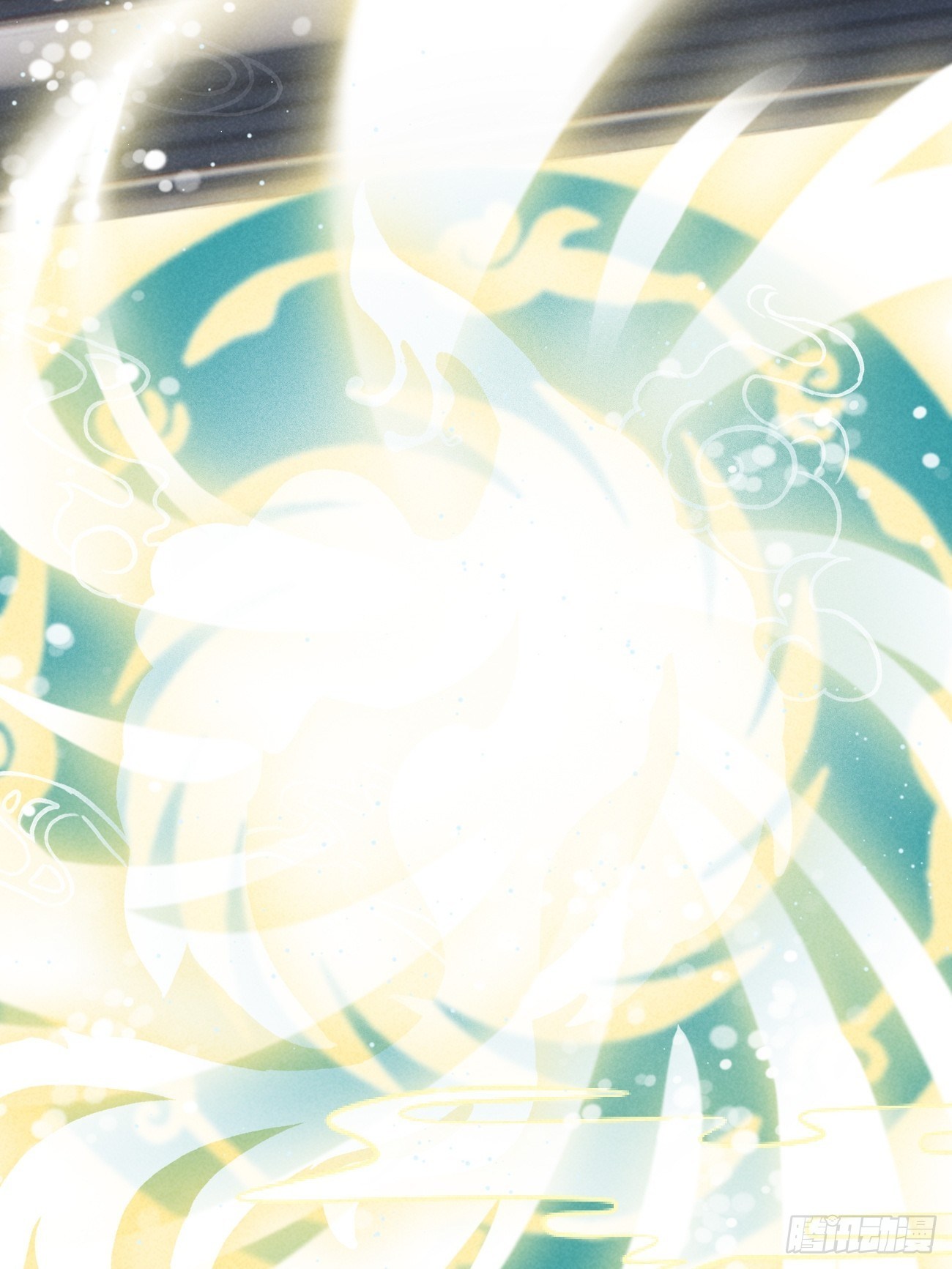 02 滴！扫码进妖界！22