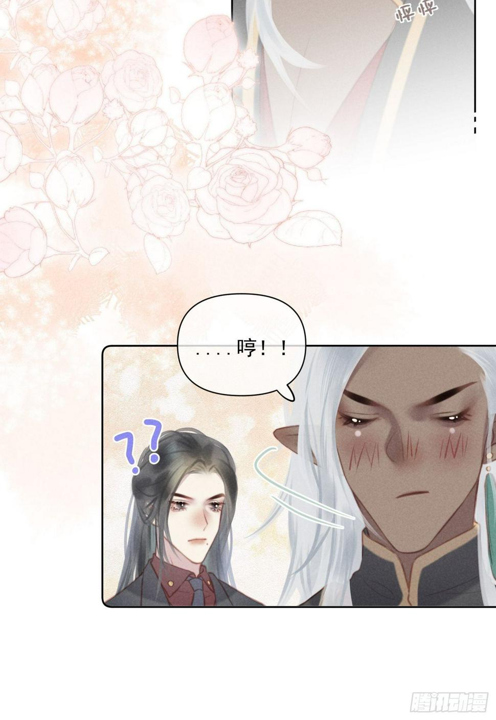 07 绝症12