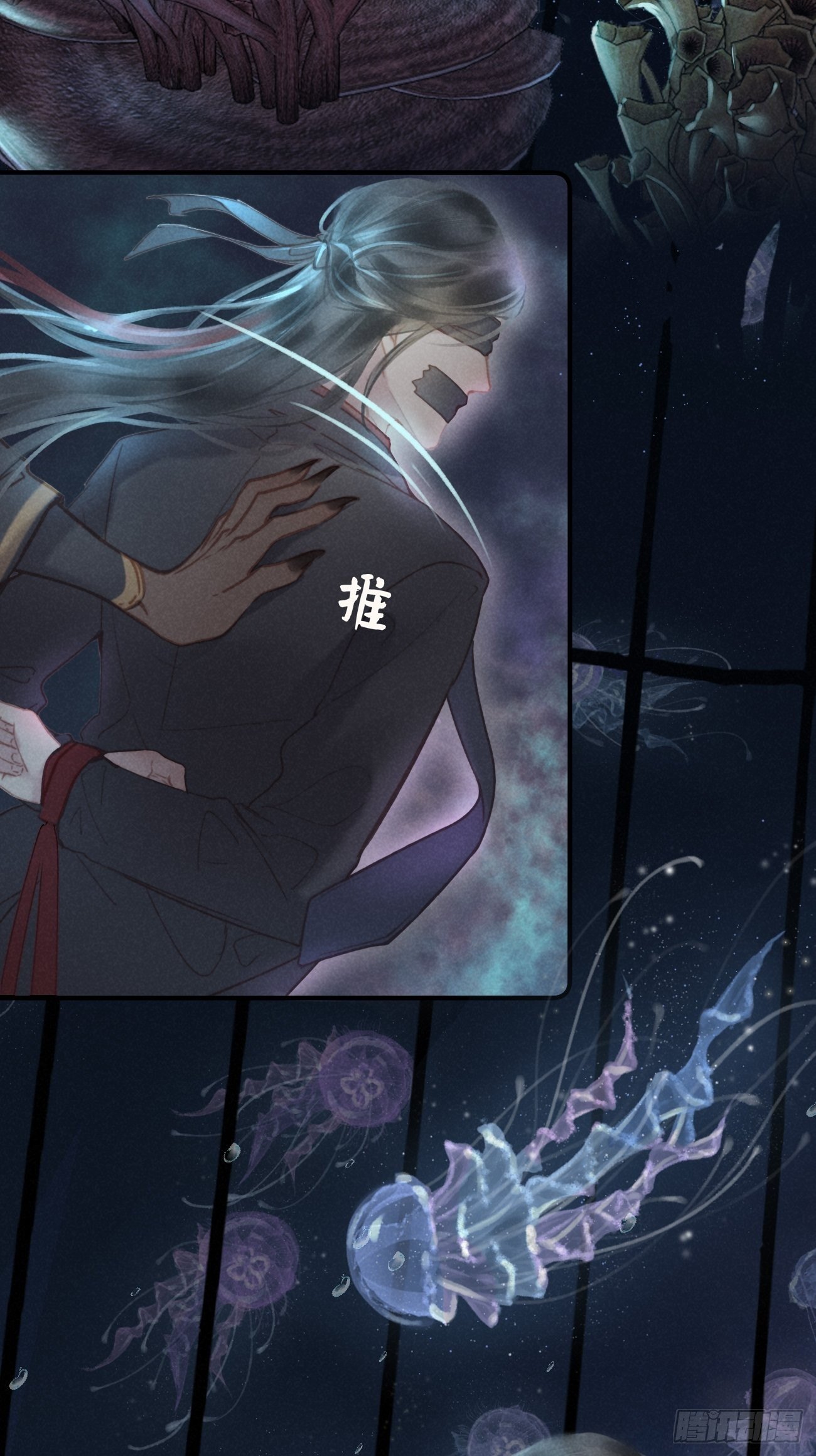 04 开后门？（补更）3