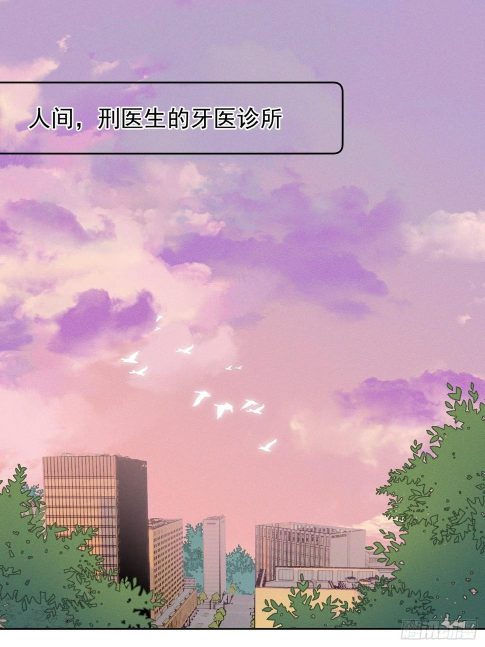 09 胁持1