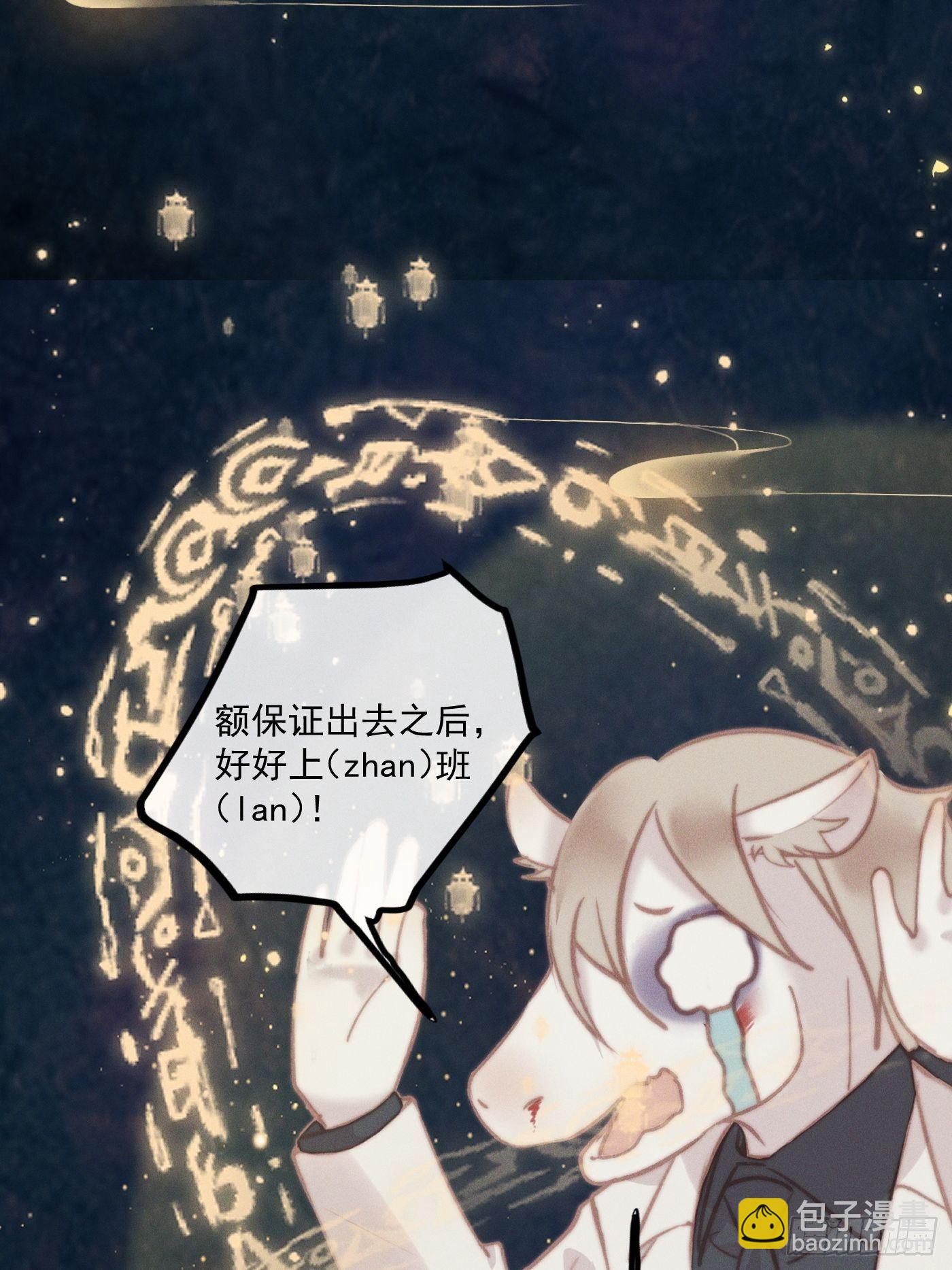 11  移民公约40