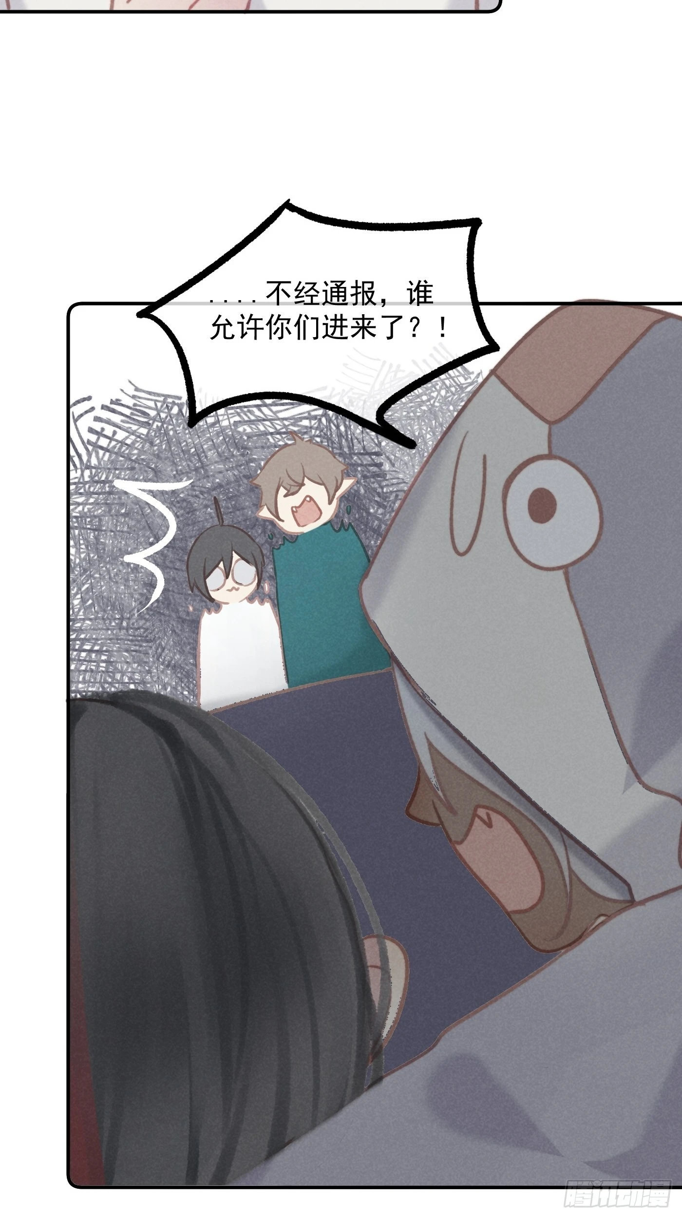 05 戒印4