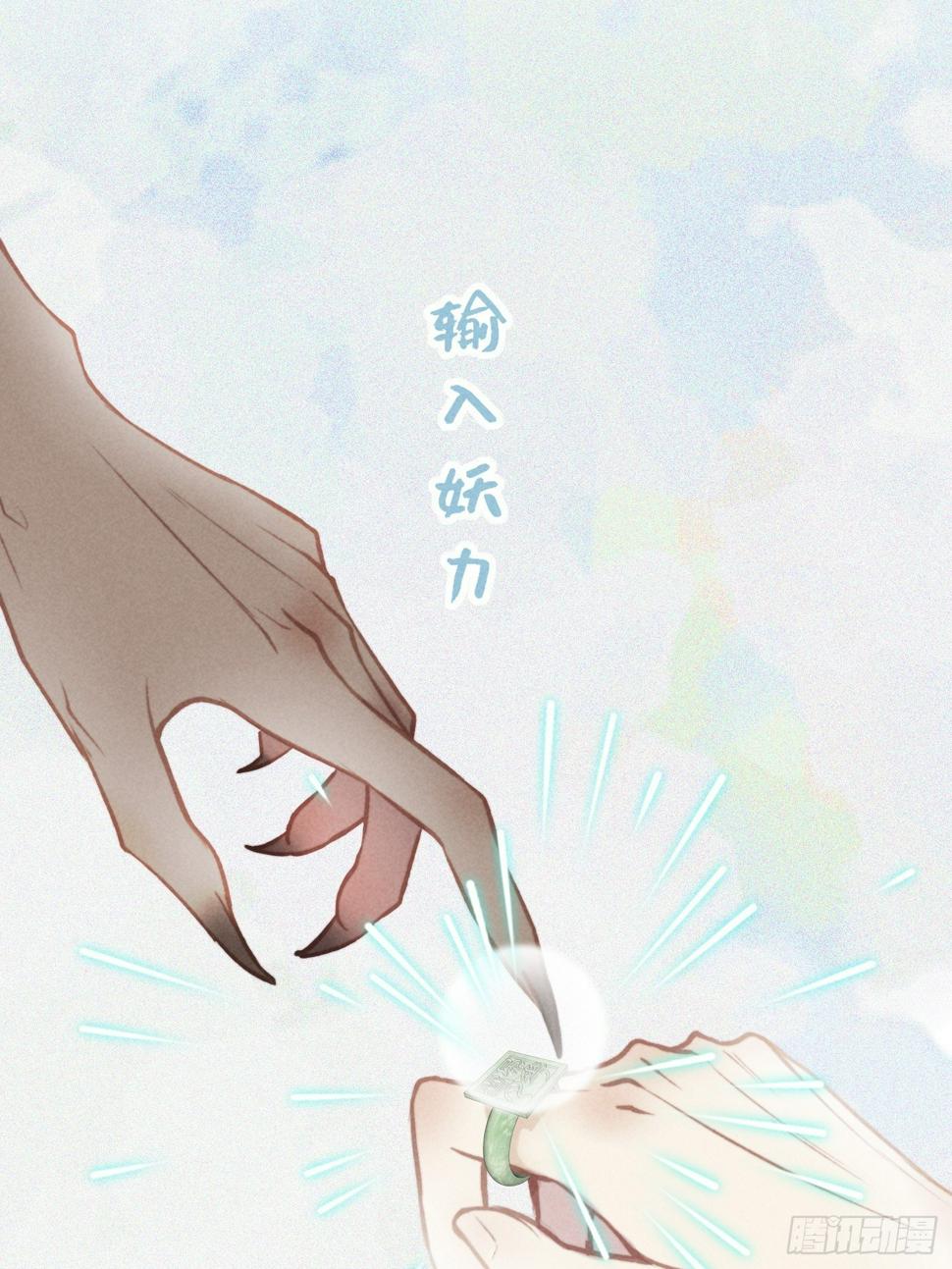 06 珠光衣7