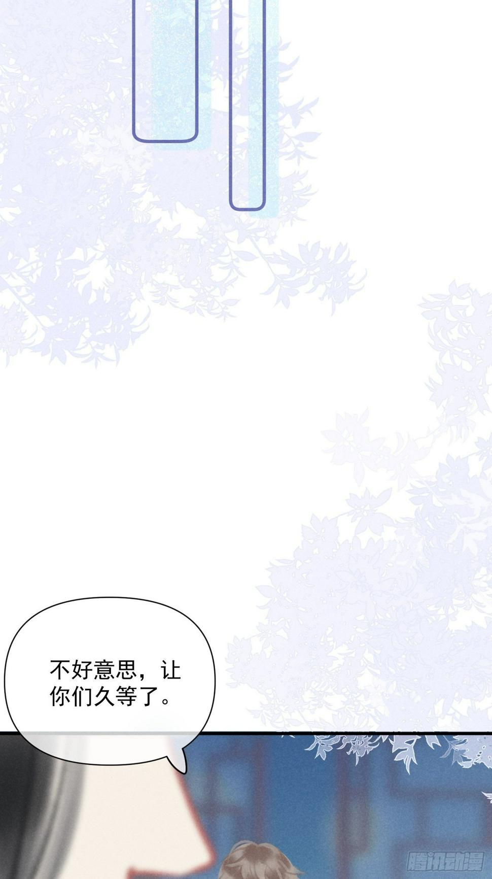 06 珠光衣29