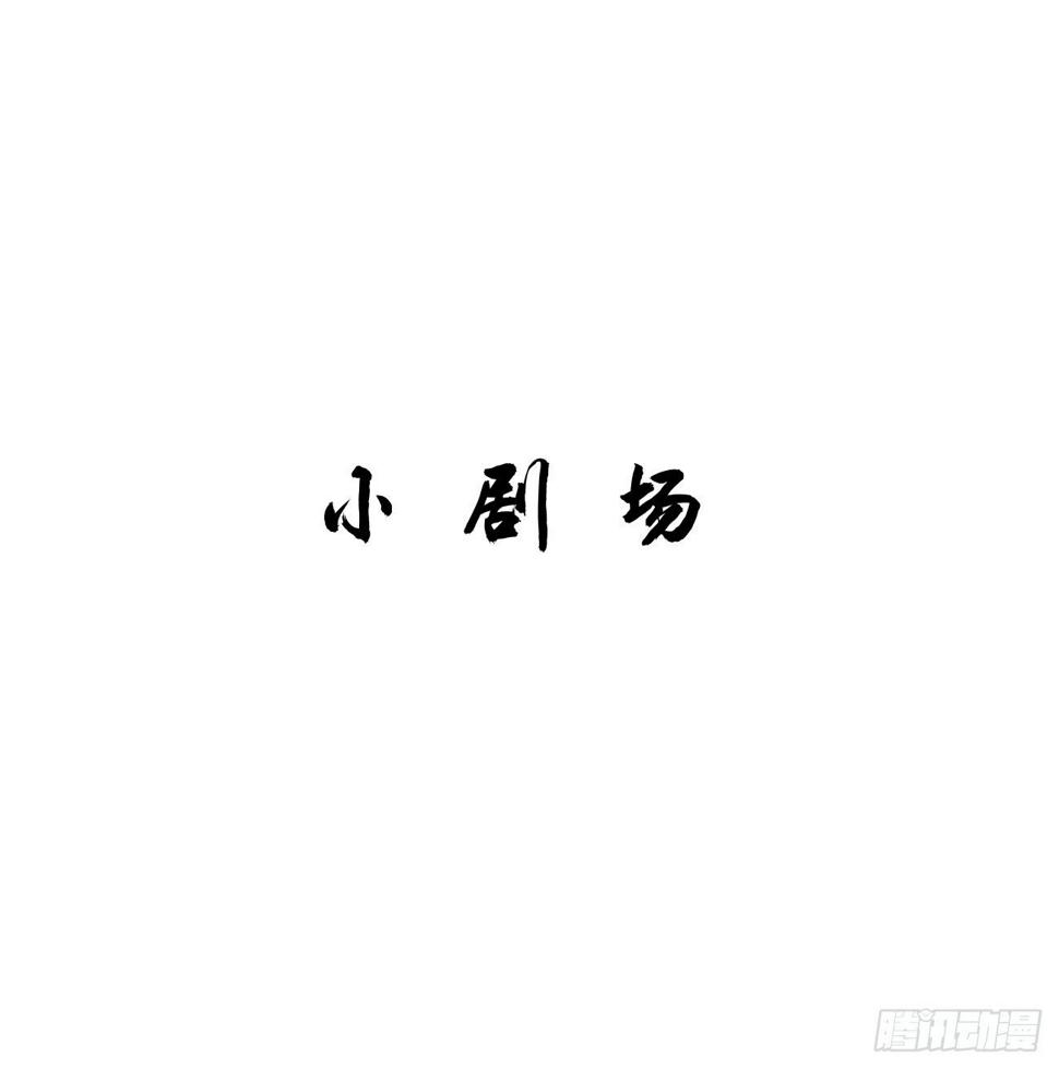 10 莲成君39