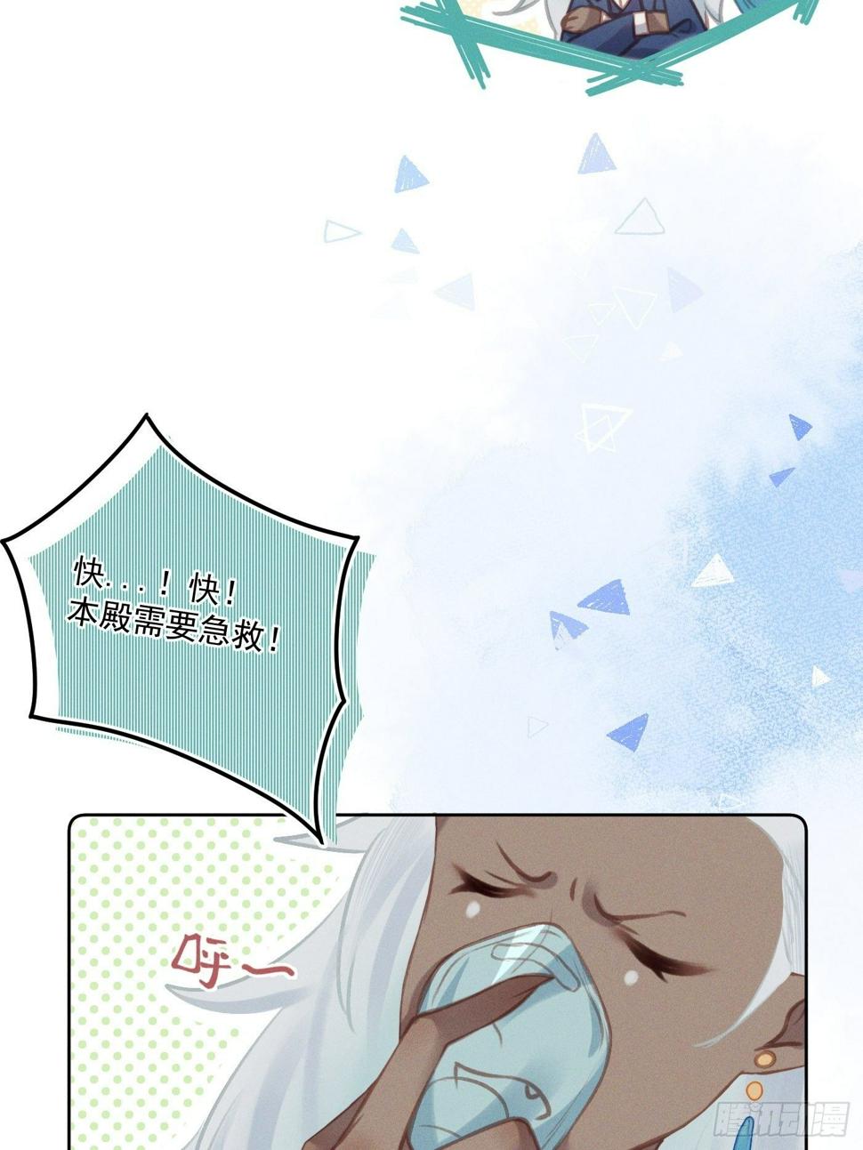 10 莲成君22