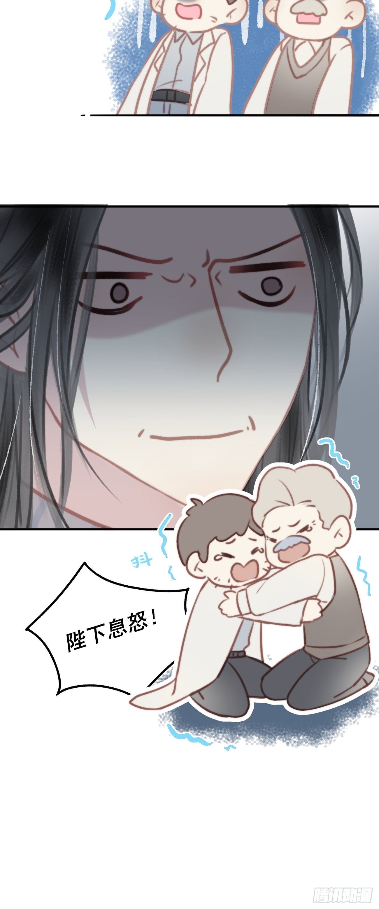 01大伙儿都是打工妖46