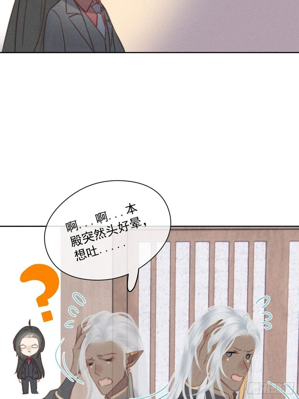 07 绝症19