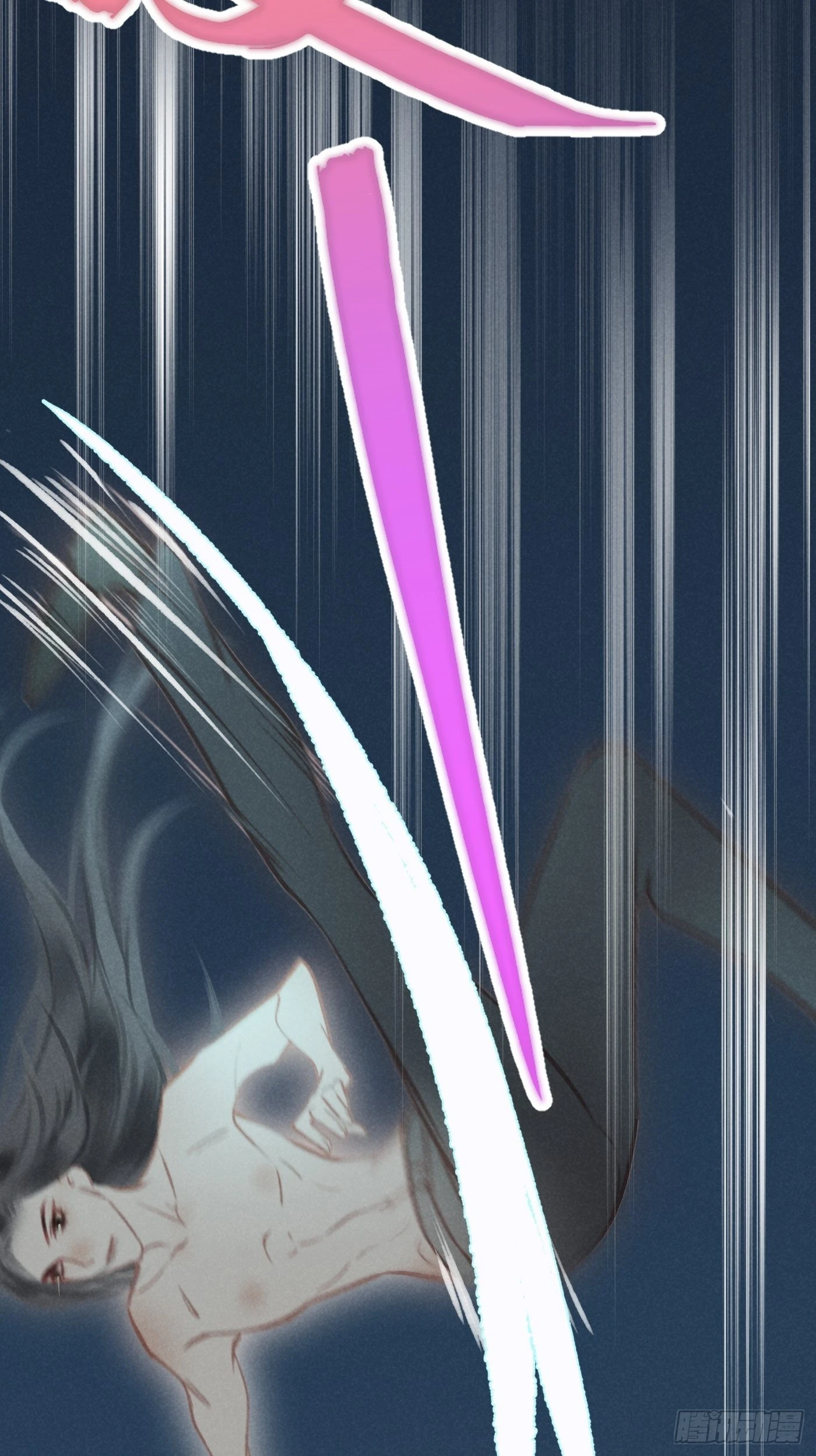 05 戒印7