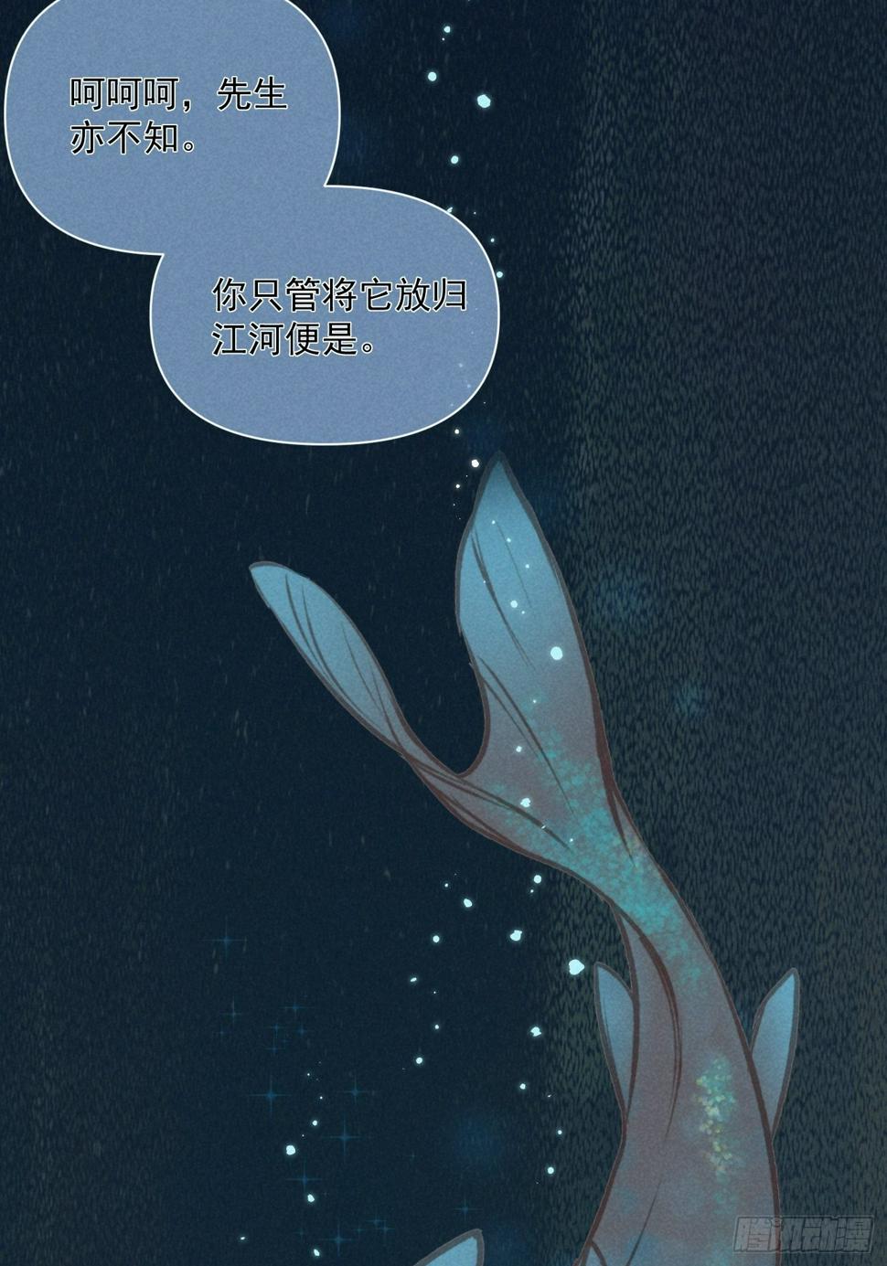 06 珠光衣16