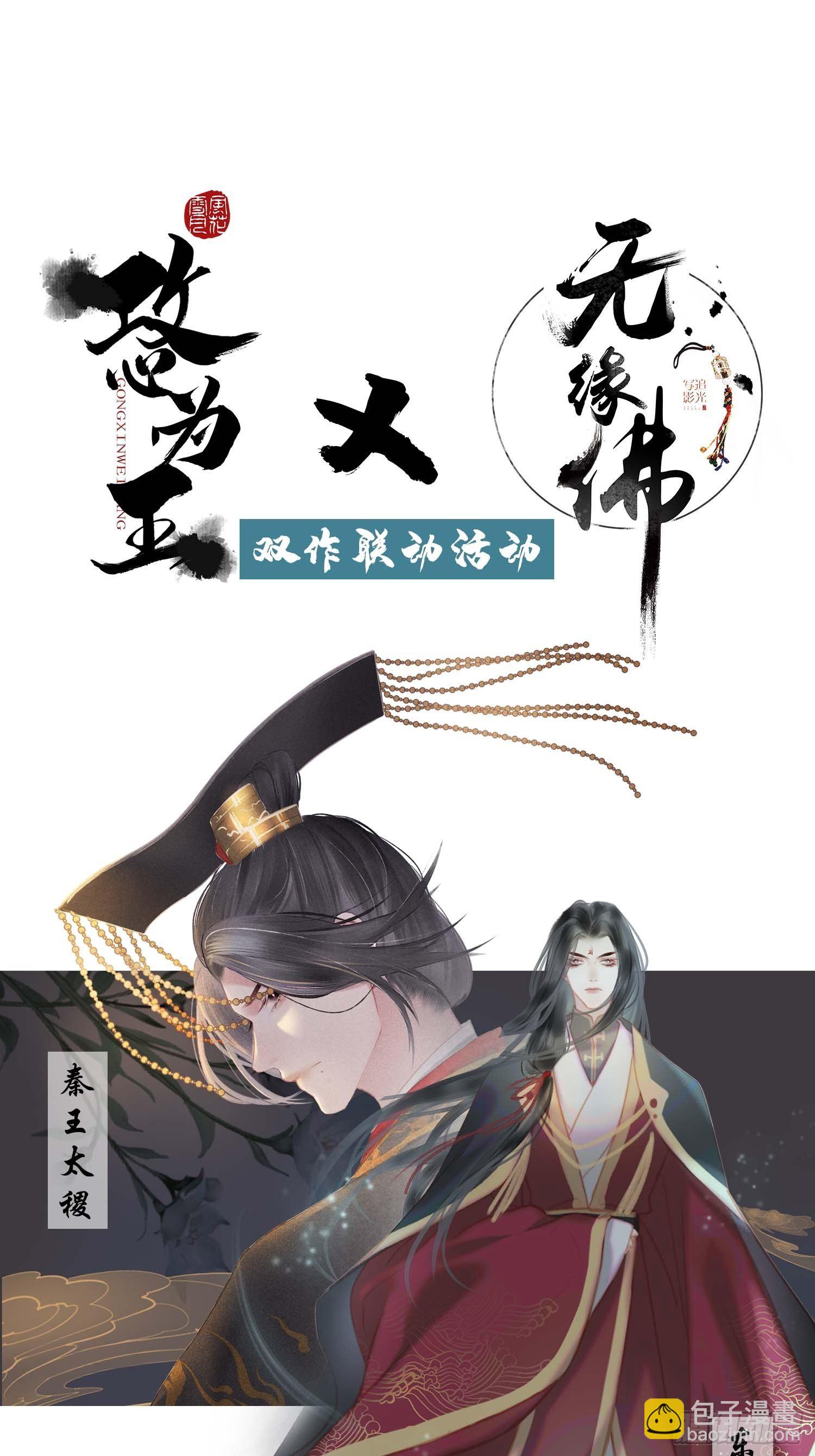 01大伙儿都是打工妖55
