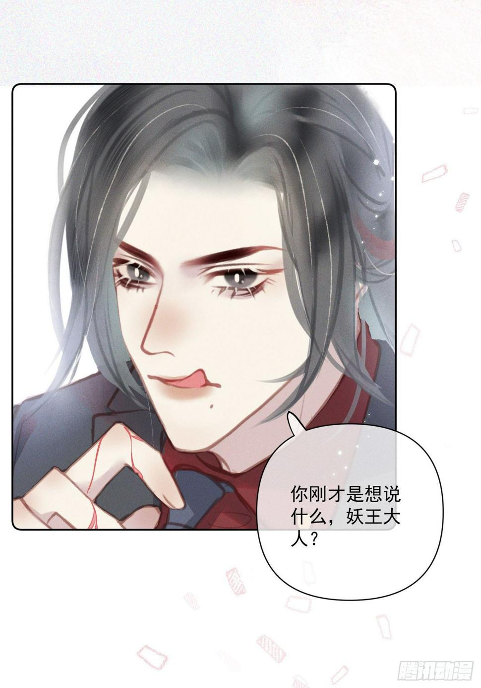 10 莲成君17