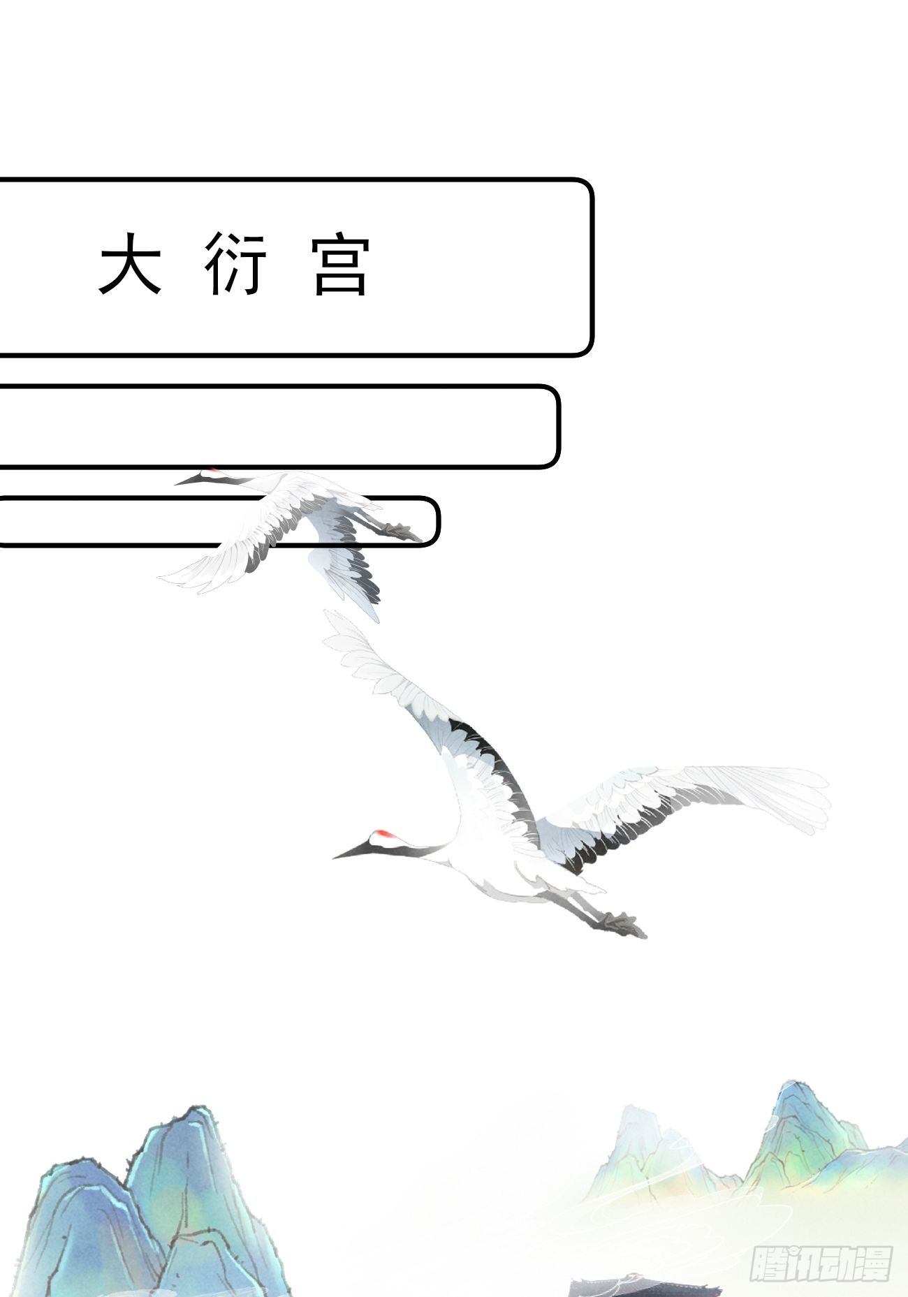 04 开后门？（补更）16