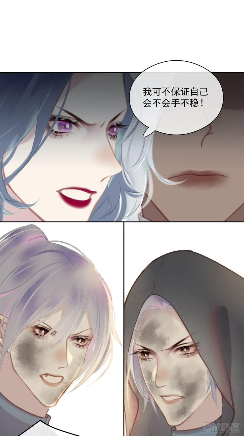 09 胁持8