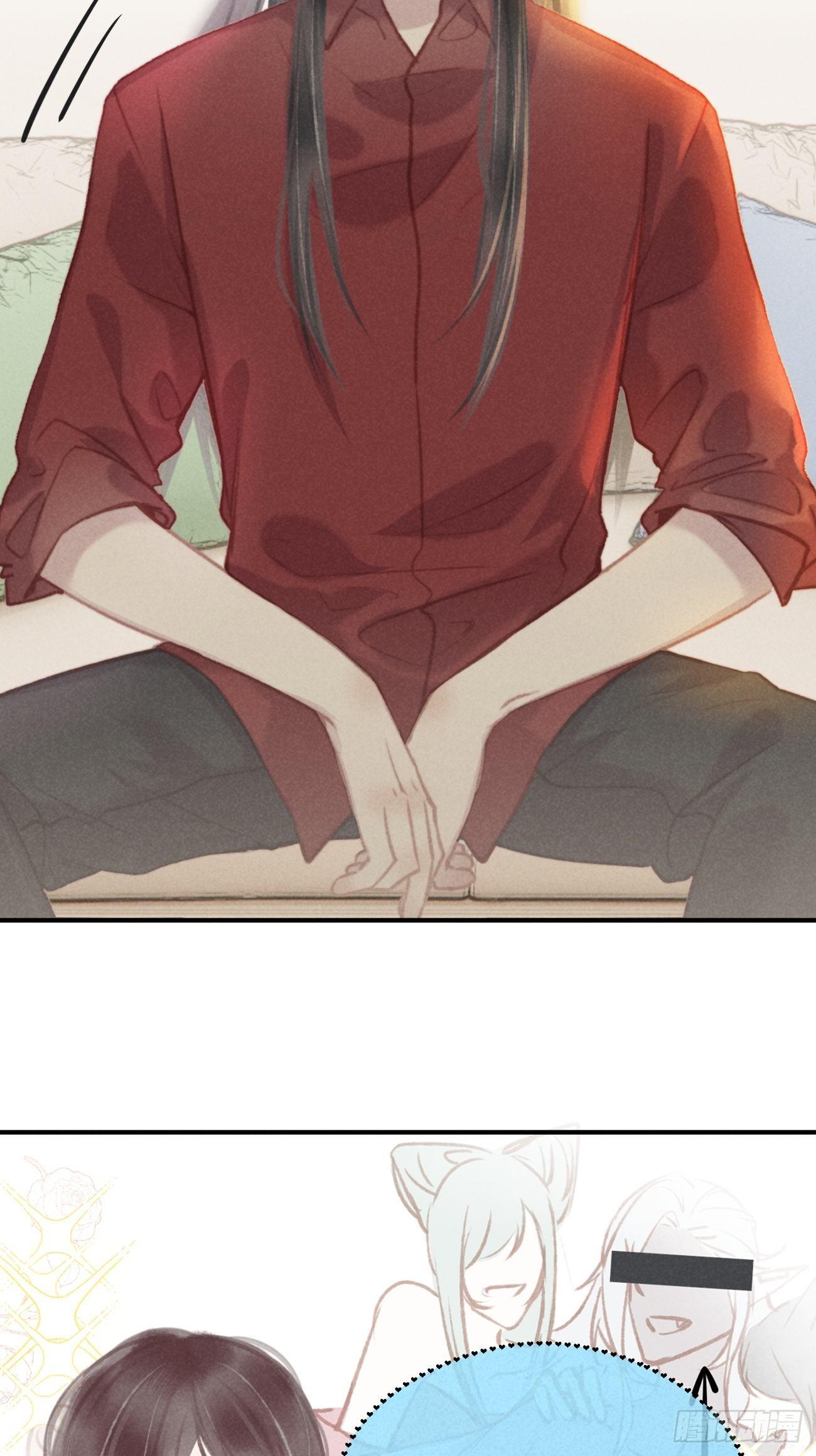 03 朕想当妖王！9