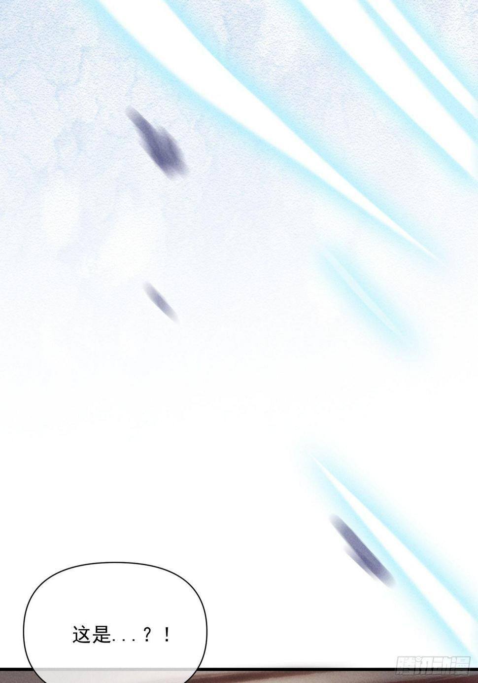 06 珠光衣12