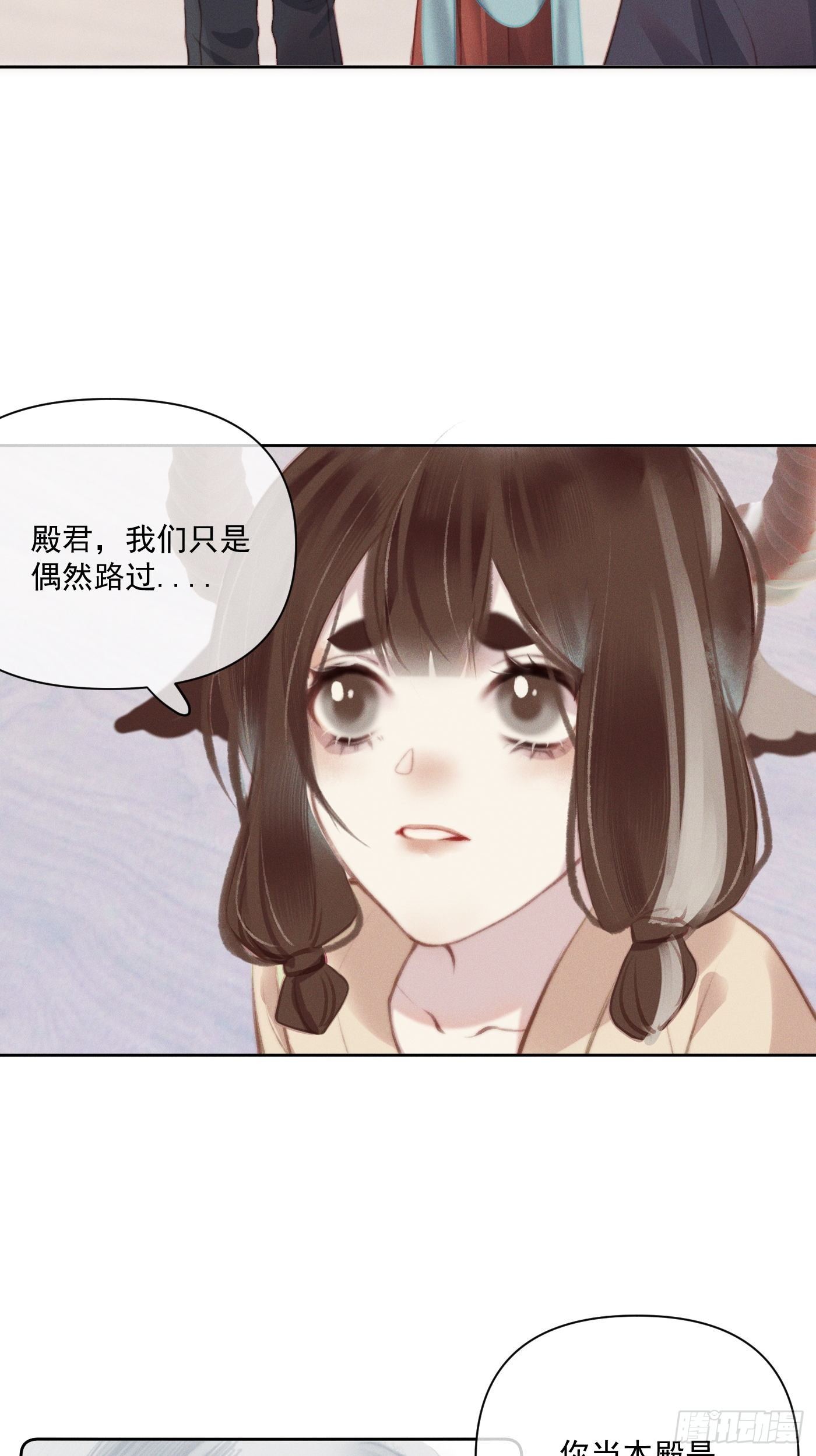 11  移民公约5