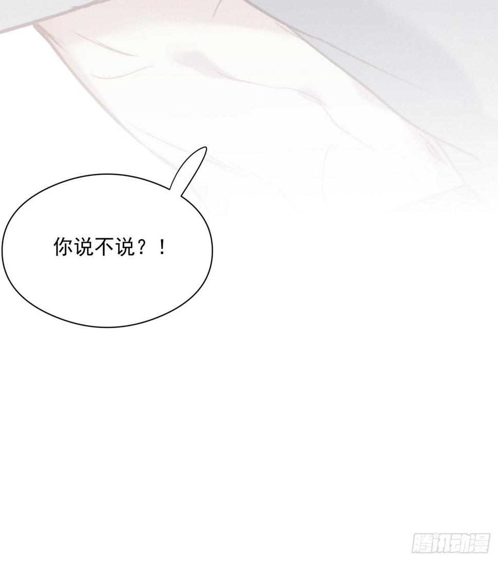 06 珠光衣22