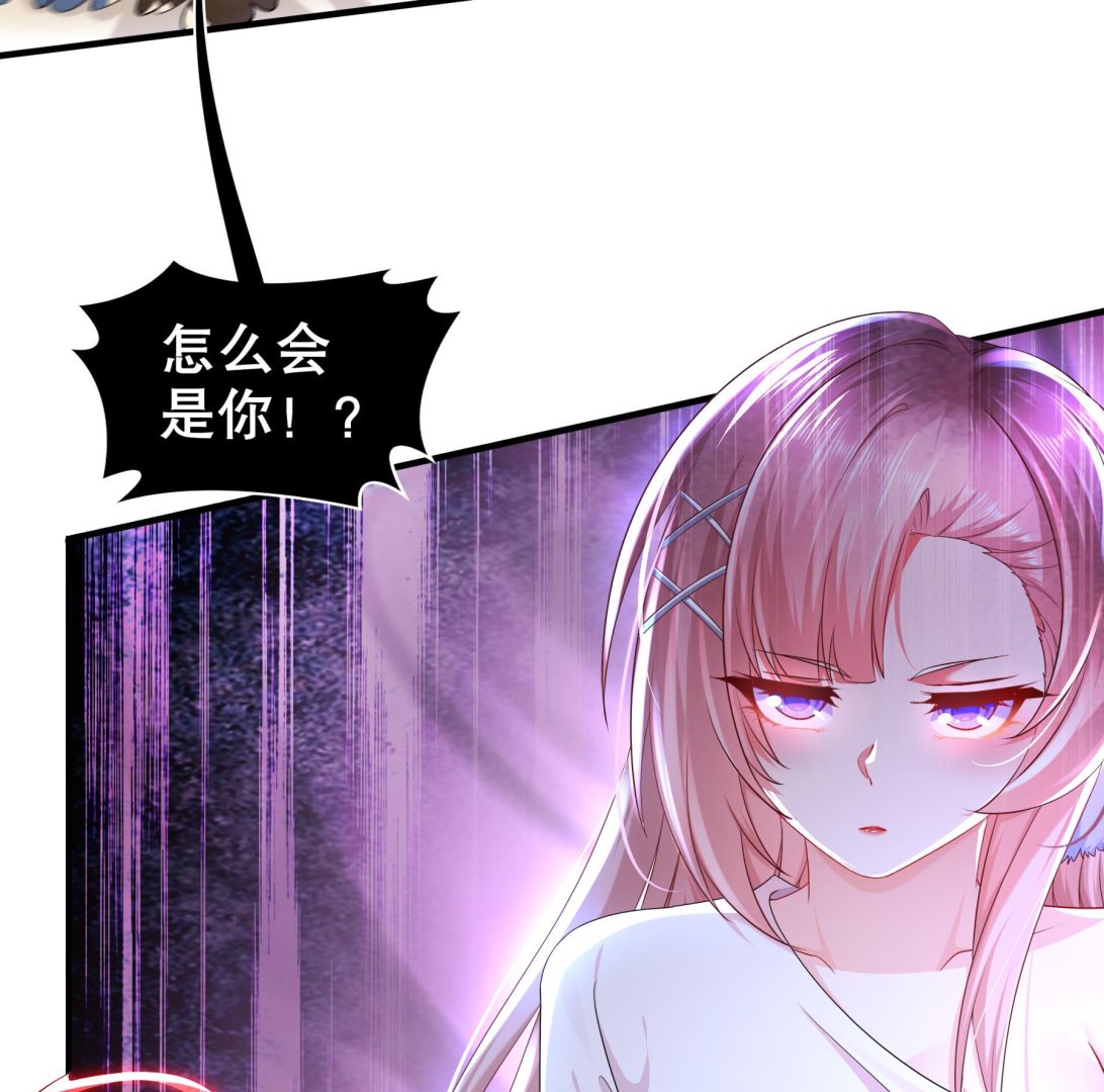 第34话 隐藏在身边的人43