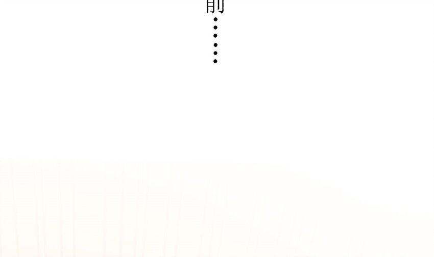 7 第6话 这是什么怪物啊8