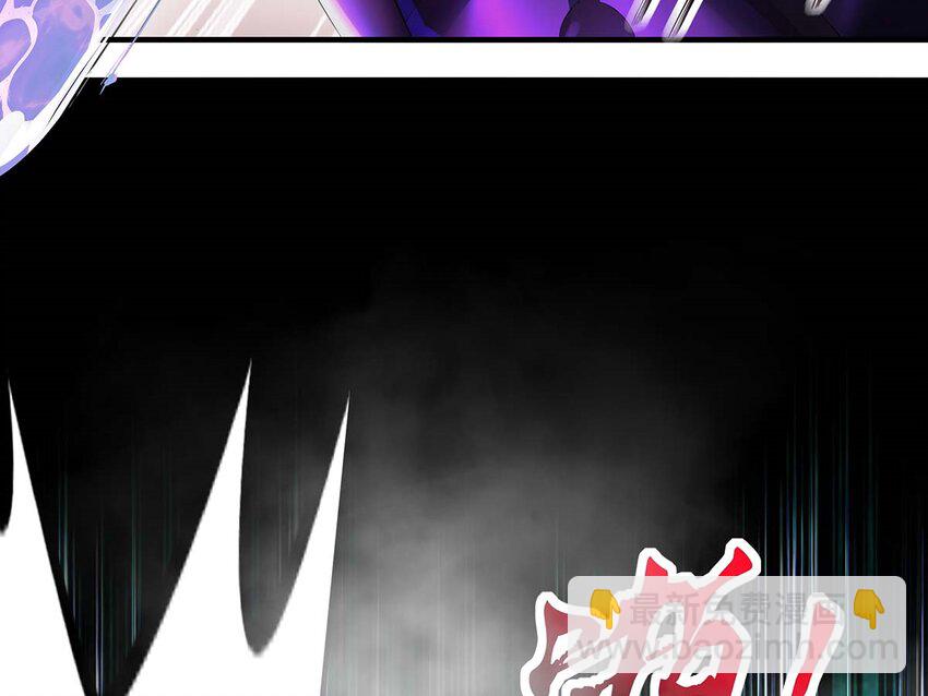 3 第2话 你妹？？？39
