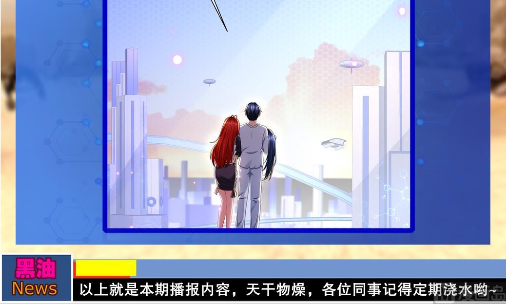 第35话最终战89